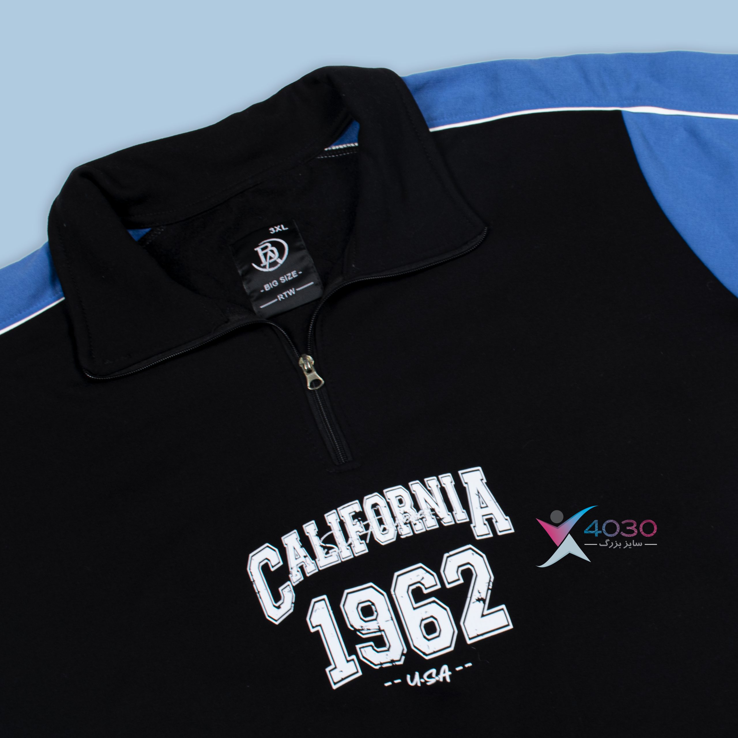 ست بلوز نیم زیپ و شلوار 1962 اورجینال سایزبزرگ ( 8283 ) - Image 7