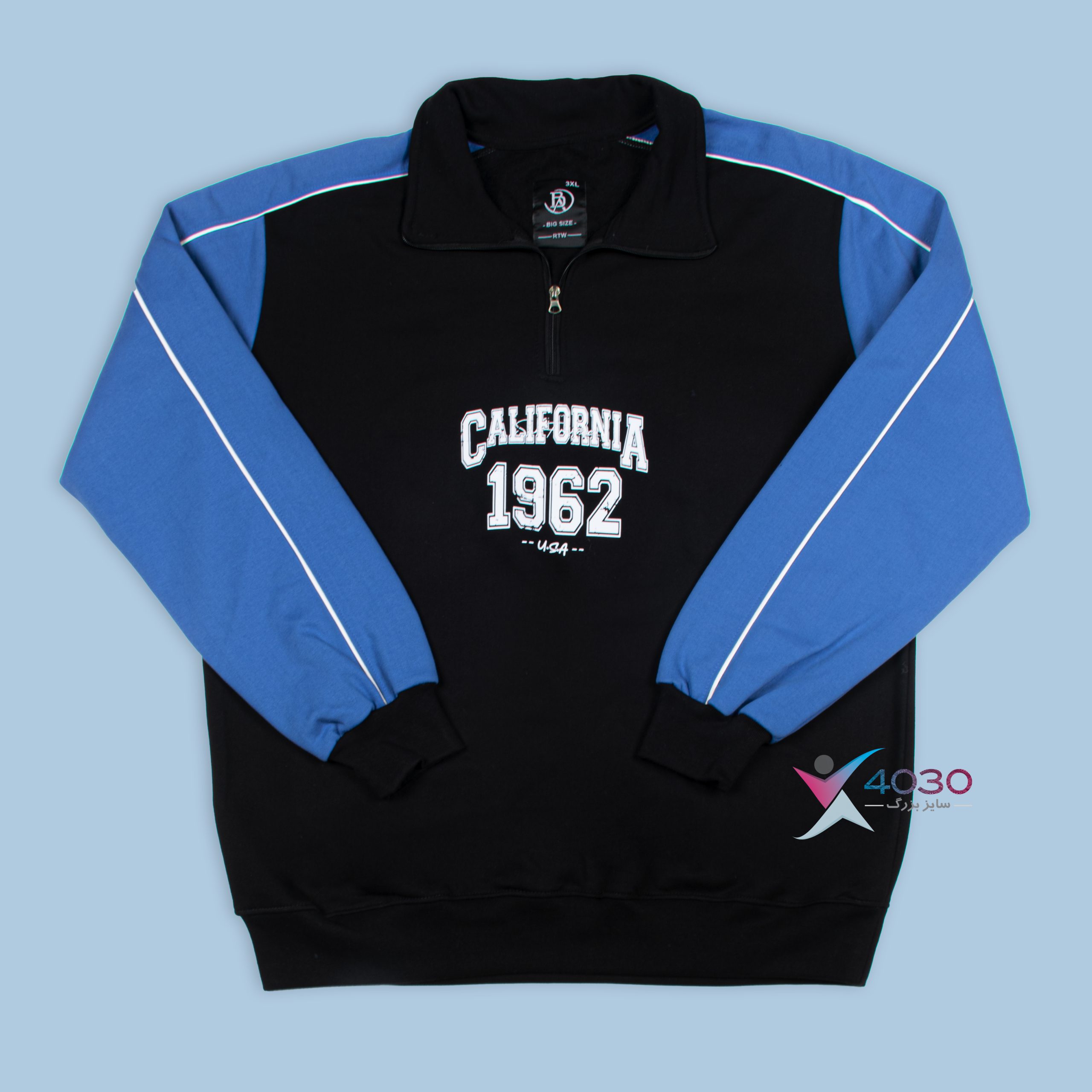 ست بلوز نیم زیپ و شلوار 1962 اورجینال سایزبزرگ ( 8283 ) - Image 5