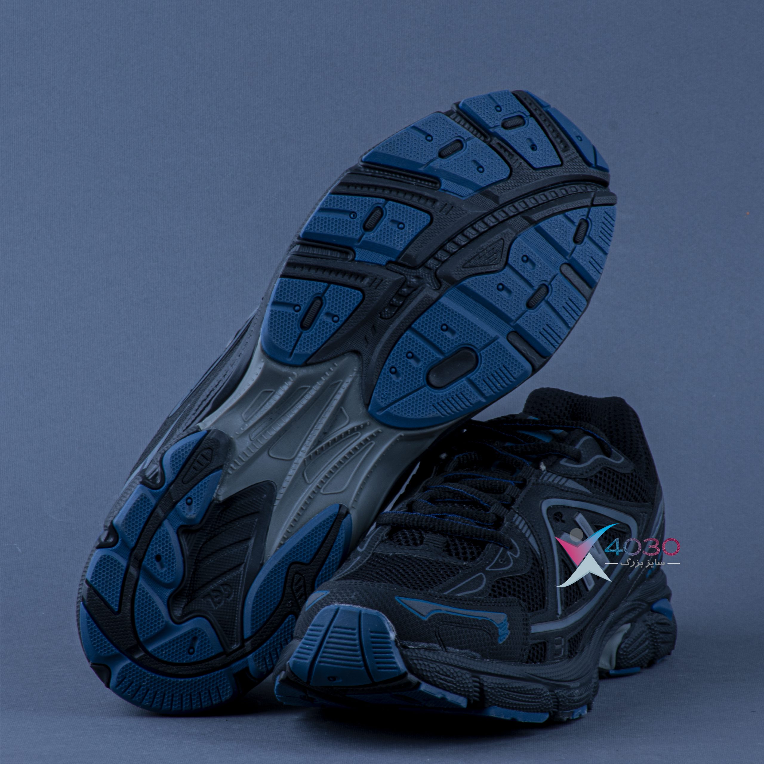 کتونی New Balance 1064 نیوبالانس بزرگپا ( 7100 ) - Image 8