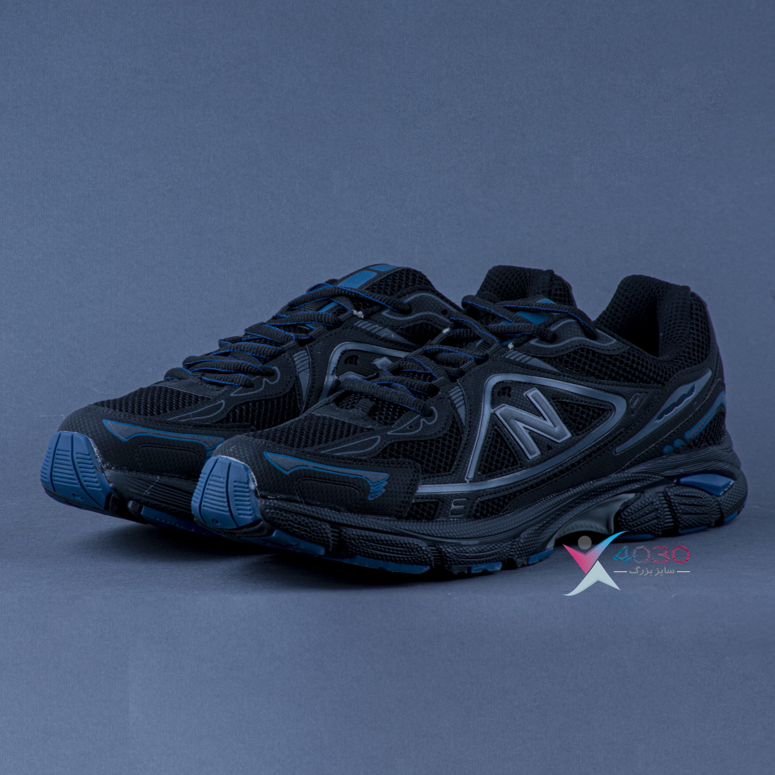 کتونی New Balance 1064 نیوبالانس بزرگپا ( 7100 ) - Image 6