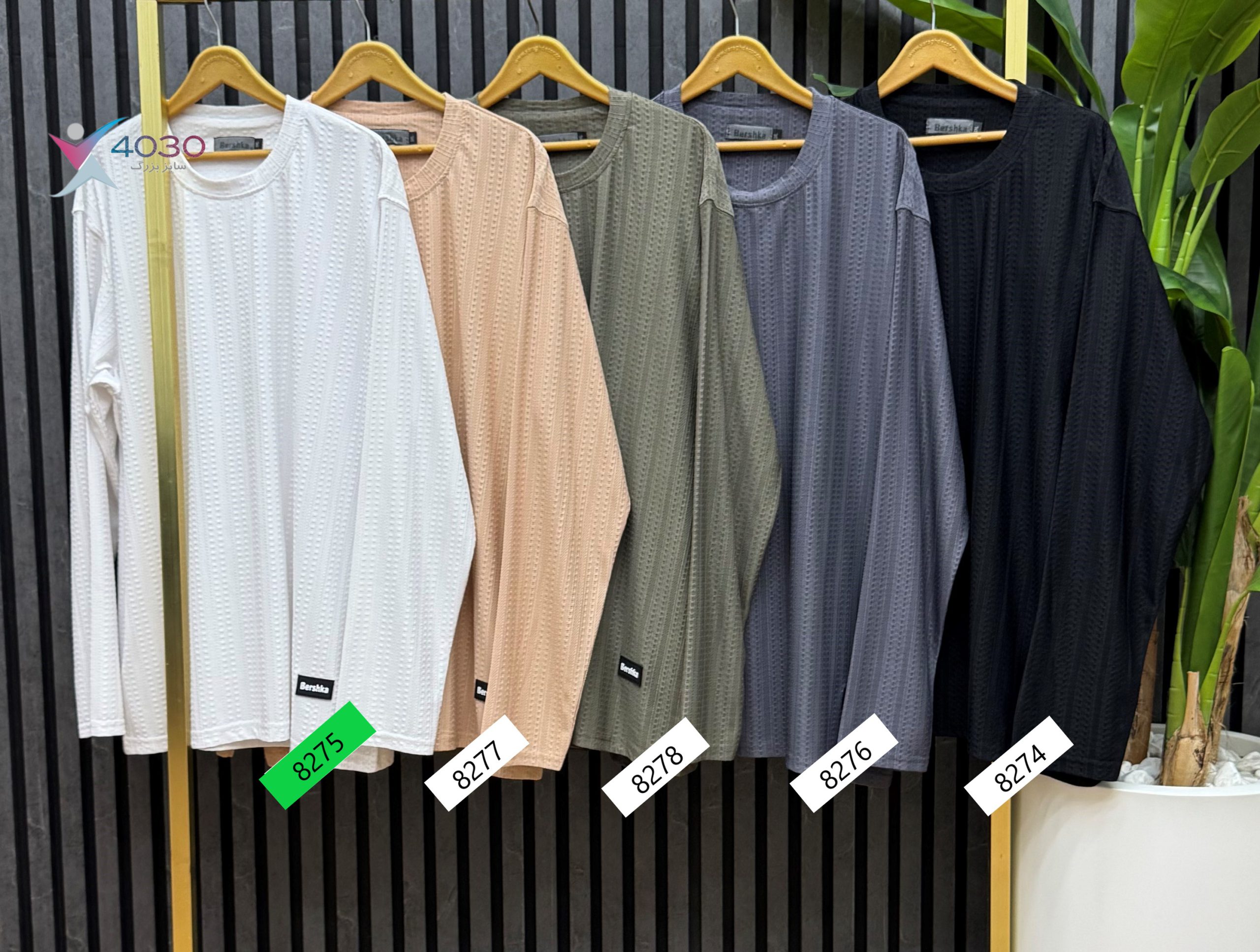 ست بلوز و شلوار Bershka سایزبزرگ ( 8275 ) - Image 5