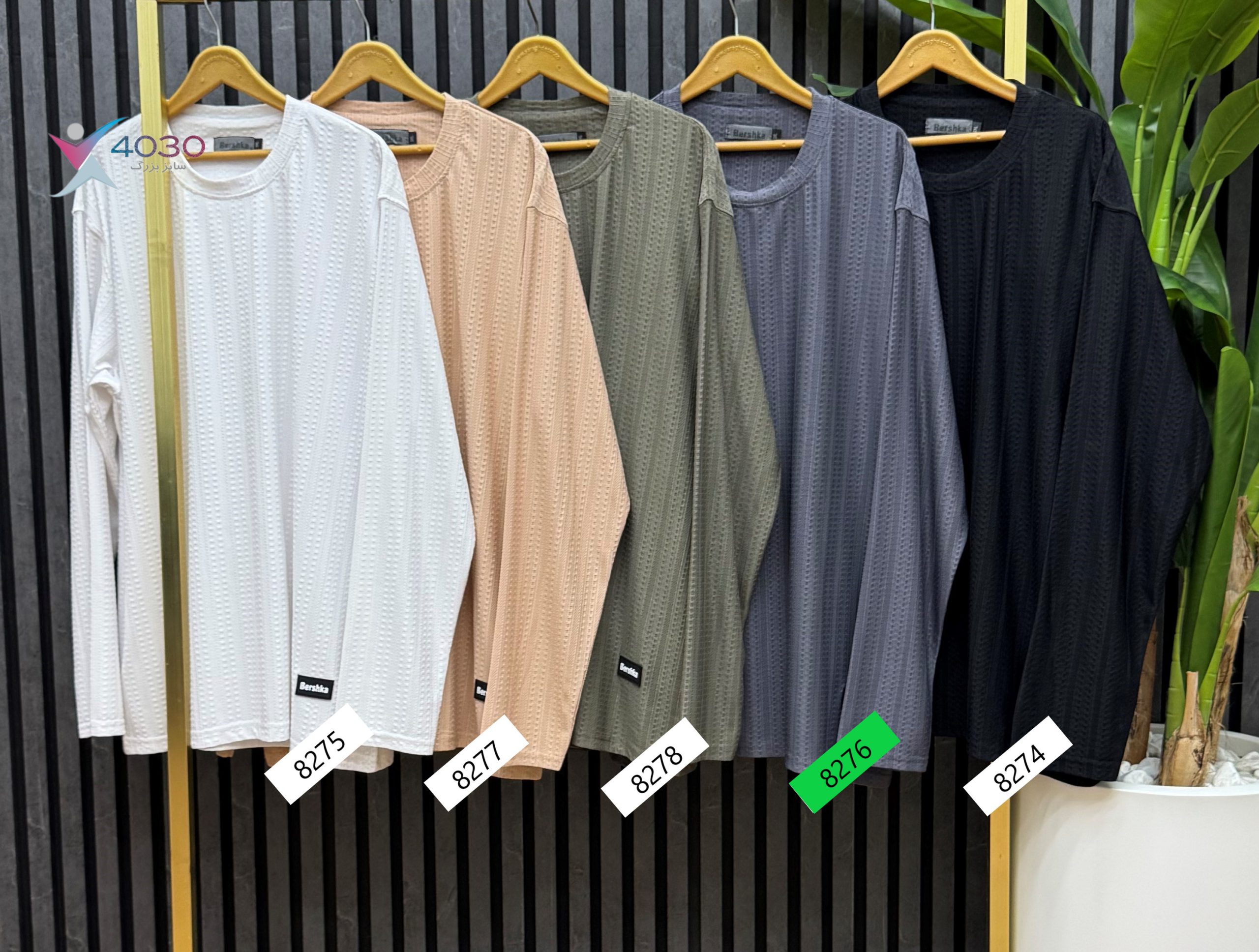 ست بلوز و شلوار Bershka سایزبزرگ ( 8276 ) - Image 4