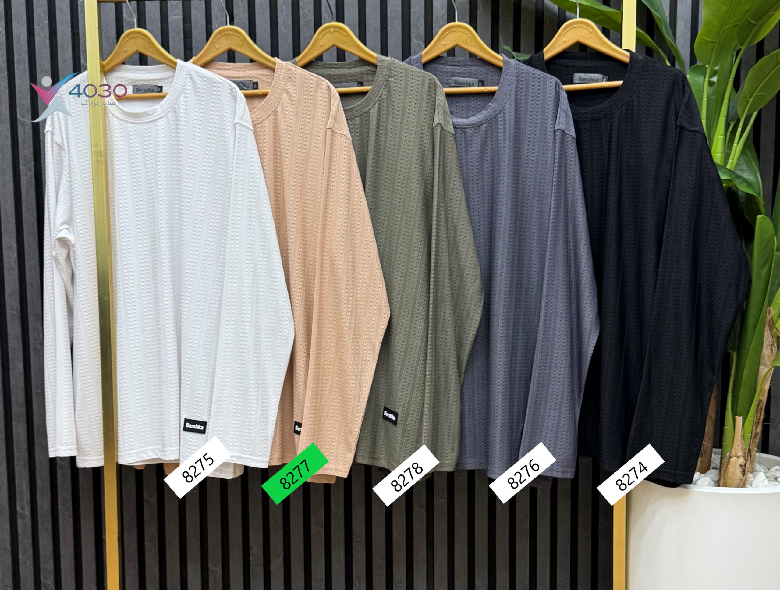 ست بلوز و شلوار Bershka سایزبزرگ ( 8277 ) - Image 4