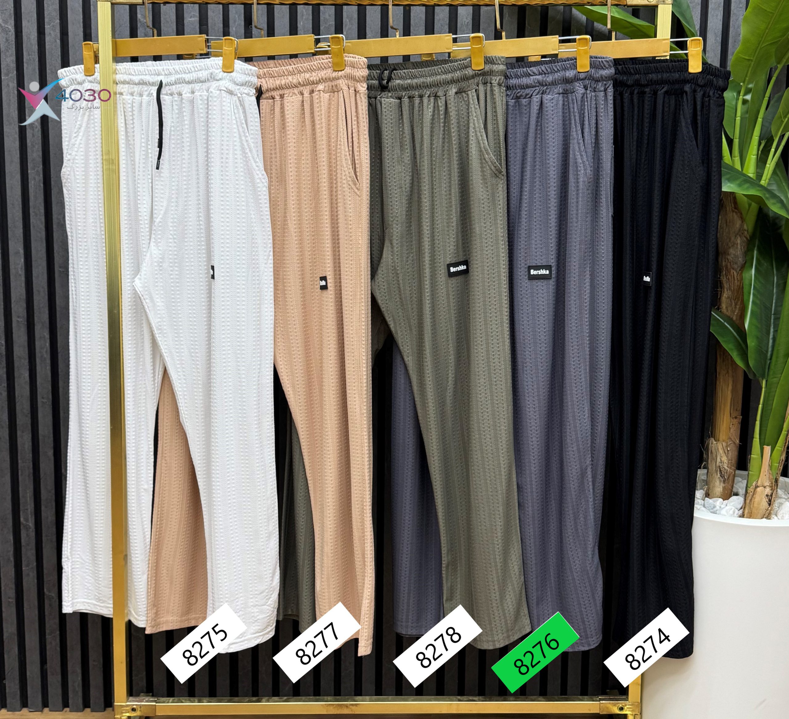 ست بلوز و شلوار Bershka سایزبزرگ ( 8276 ) - Image 5