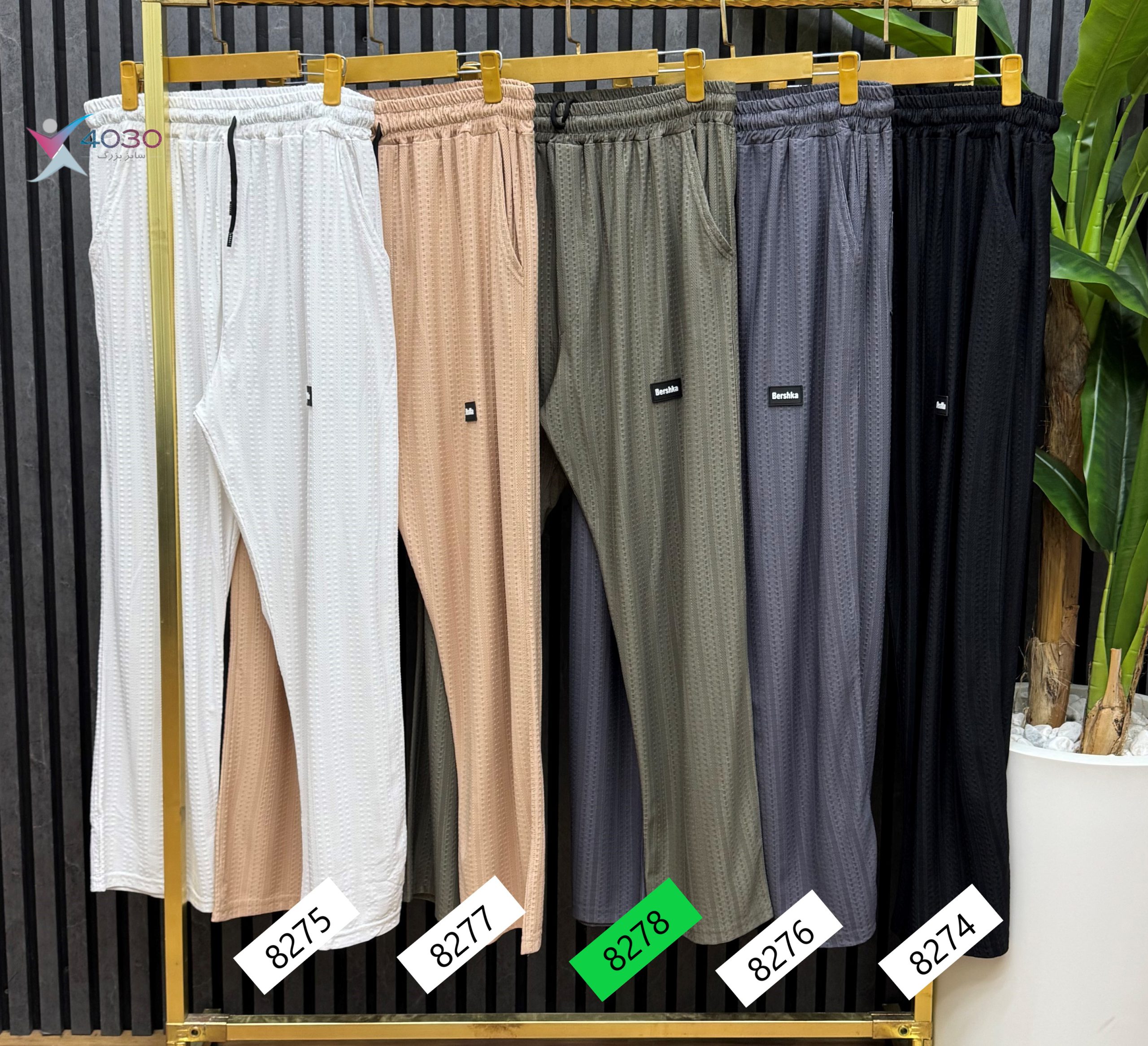 ست بلوز و شلوار Bershka سایزبزرگ ( 8278 ) - Image 5