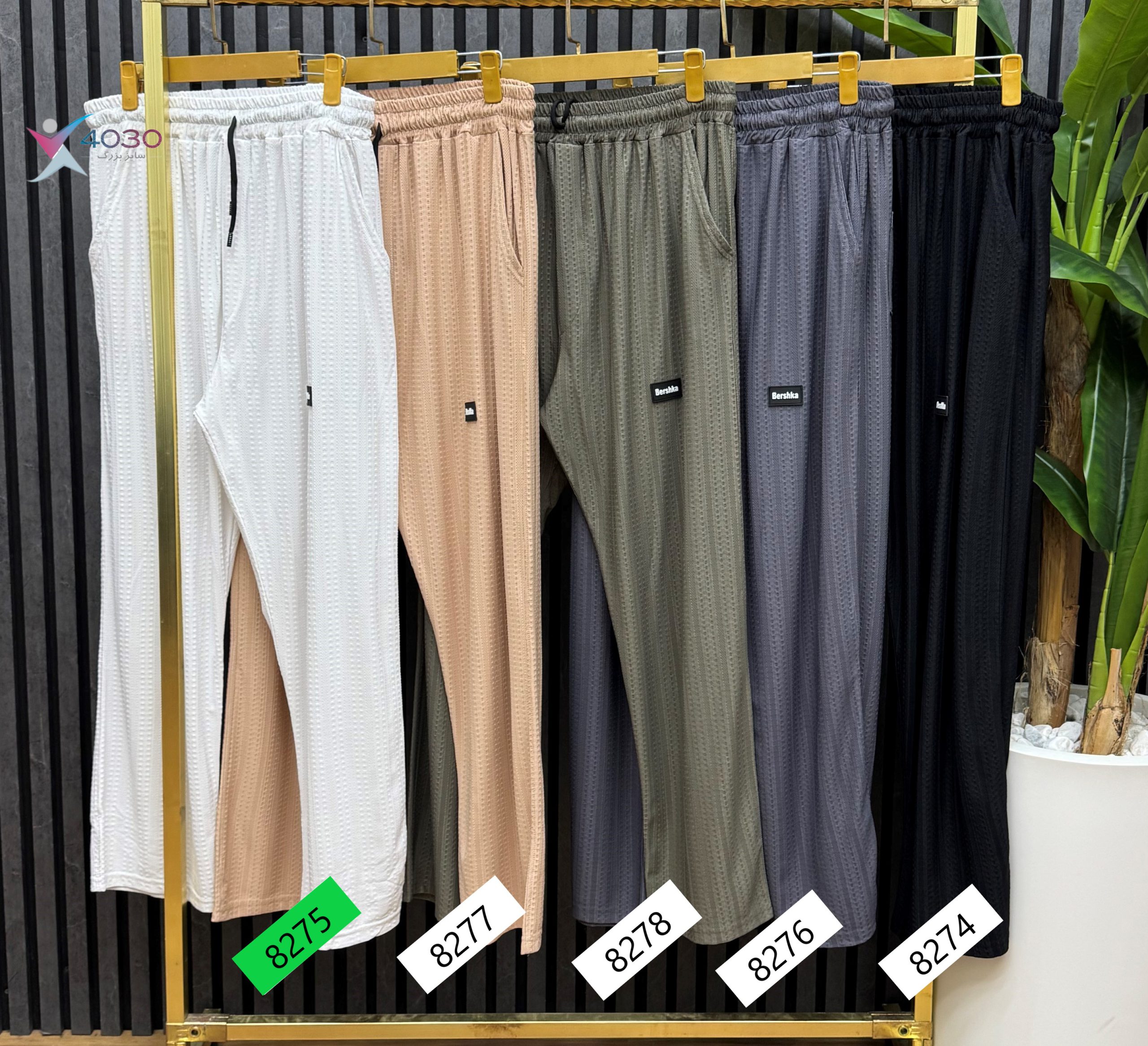 ست بلوز و شلوار Bershka سایزبزرگ ( 8275 ) - Image 6