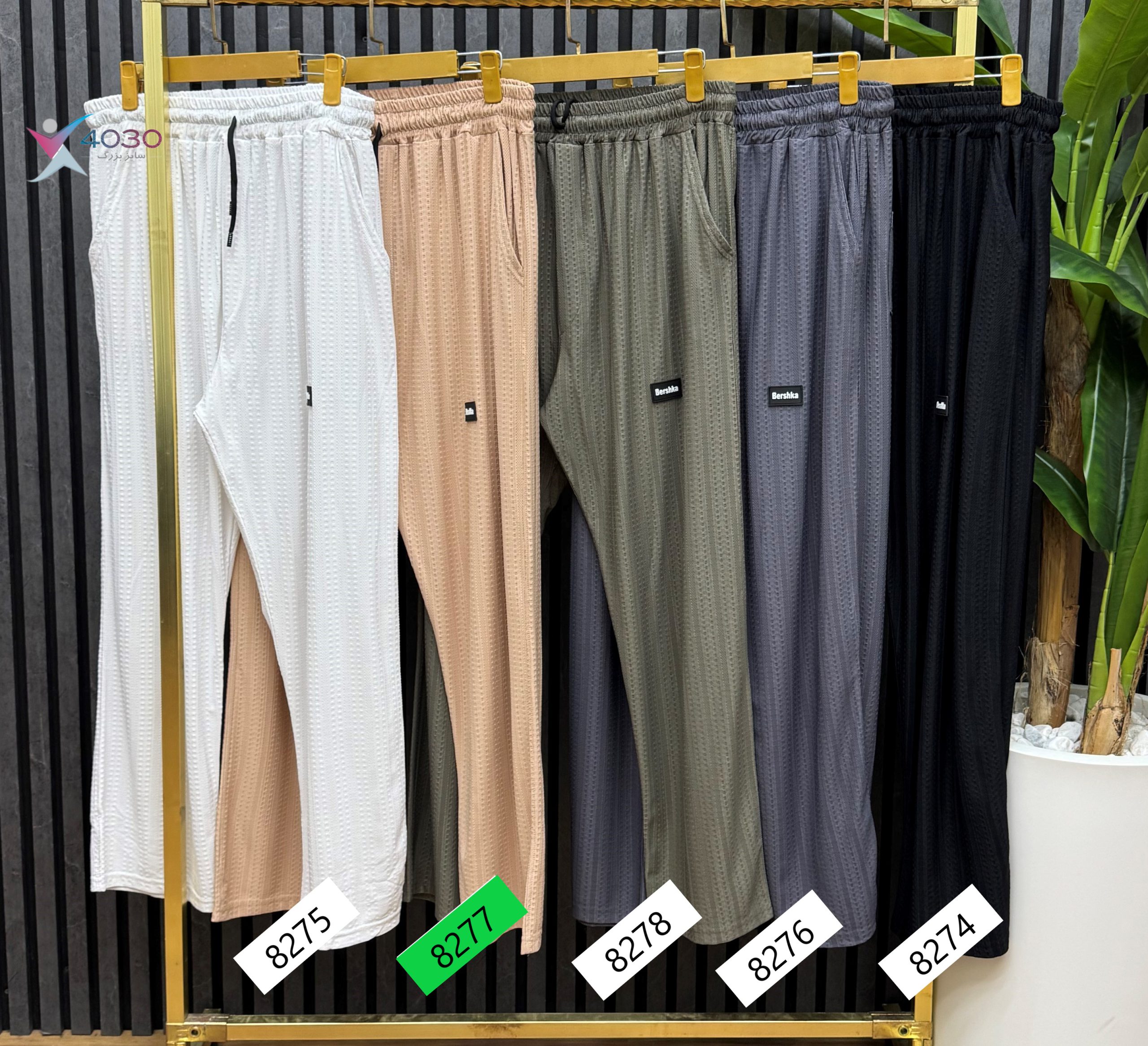 ست بلوز و شلوار Bershka سایزبزرگ ( 8277 ) - Image 5