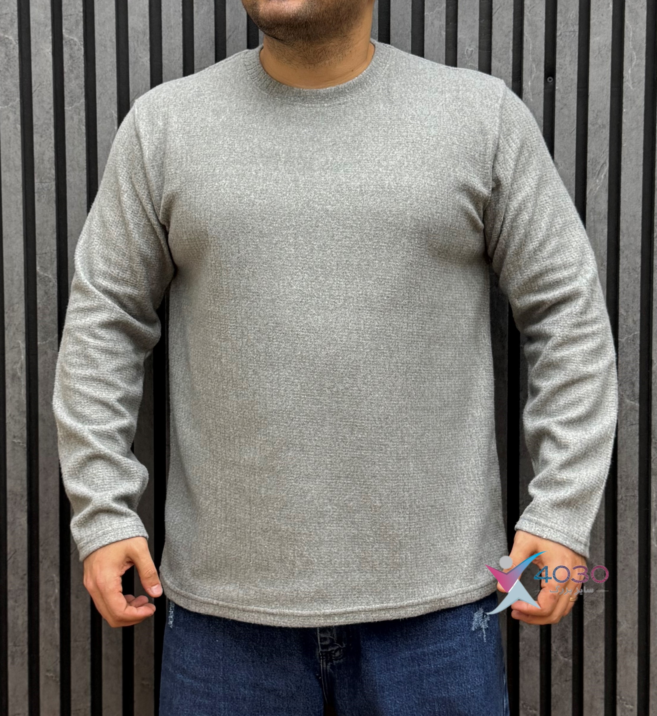 بلوز CATCH سایزبزرگ ( 5298 ) - Image 2