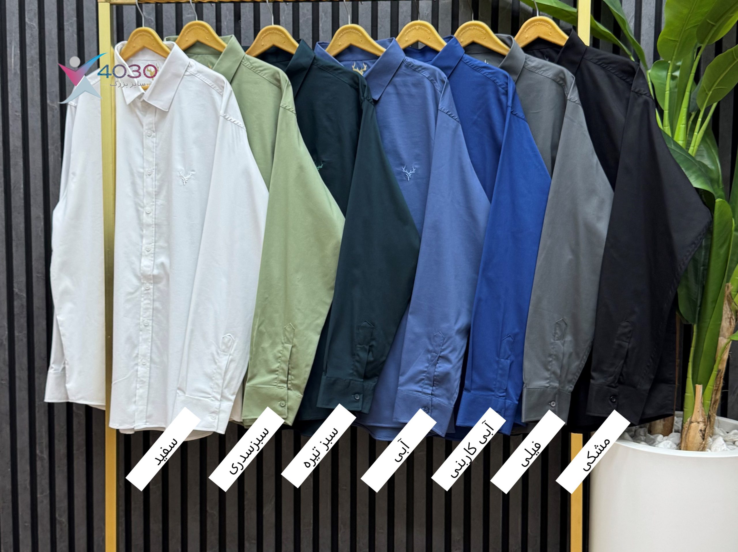 پیراهن DODGE RAM اورجینال سایزبزرگ ( 2741 ) - Image 11