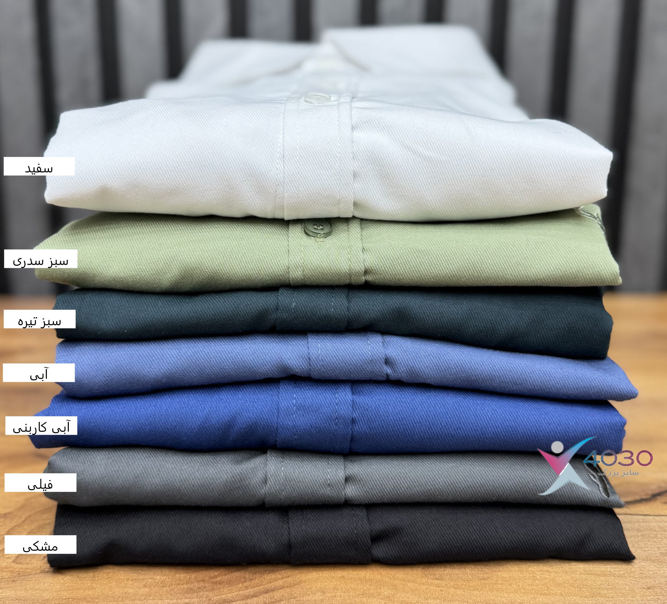 پیراهن DODGE RAM اورجینال سایزبزرگ ( 2741 ) - Image 10