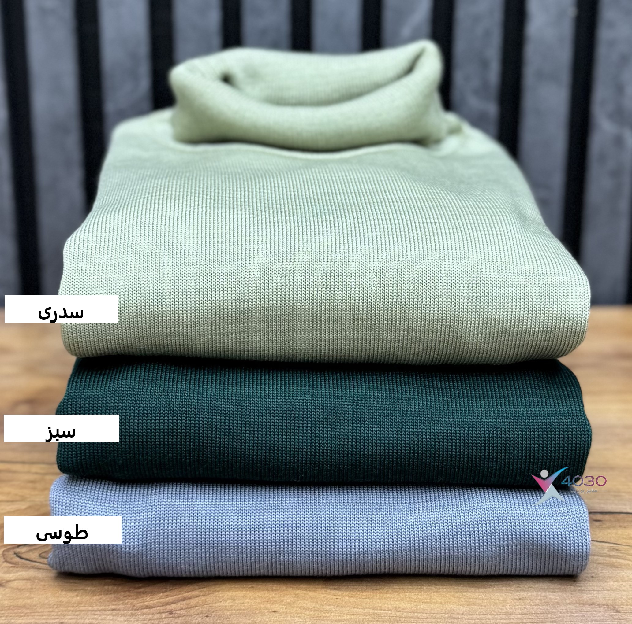 بلوز بافت یقه اسکی سایزبزرگ ( 5256 ) - Image 8