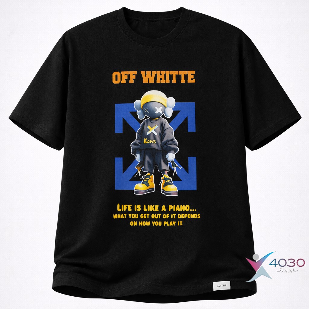 تیشرت Off Whitte سایزبزرگ ( 682 ) - Image 3
