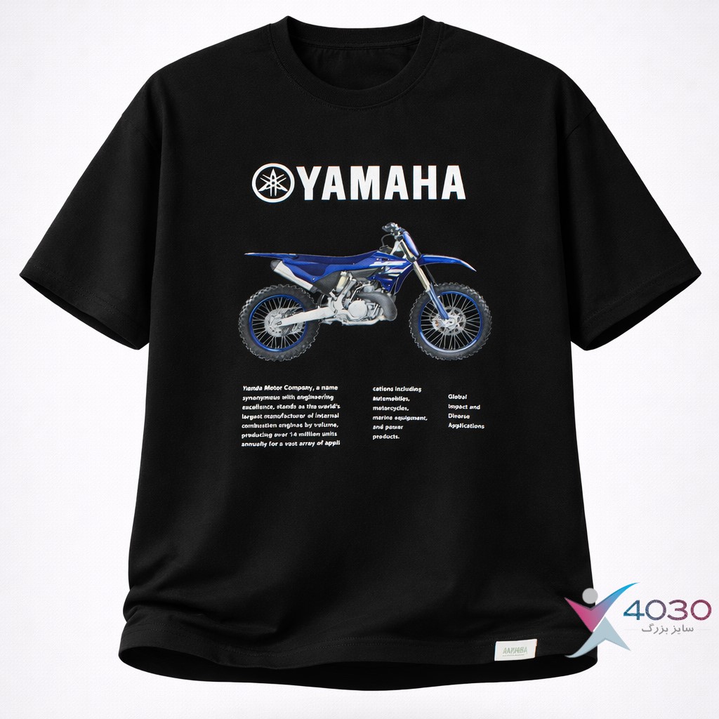 تیشرت YAMAHA سایزبزرگ ( 681 ) - Image 3