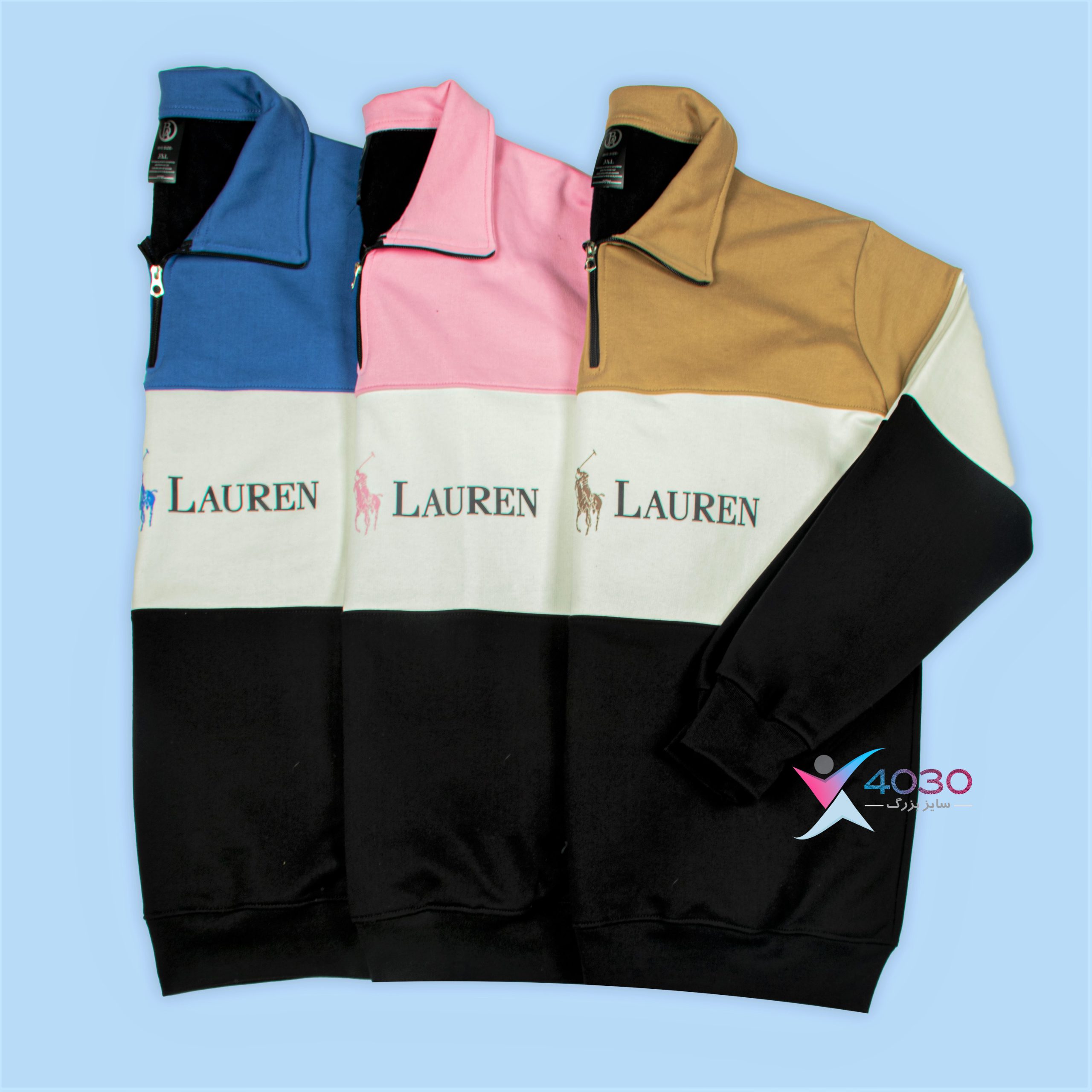 بلوز دورس نیم زیپ Polo اورجینال سایزبزرگ ( 5308 )
