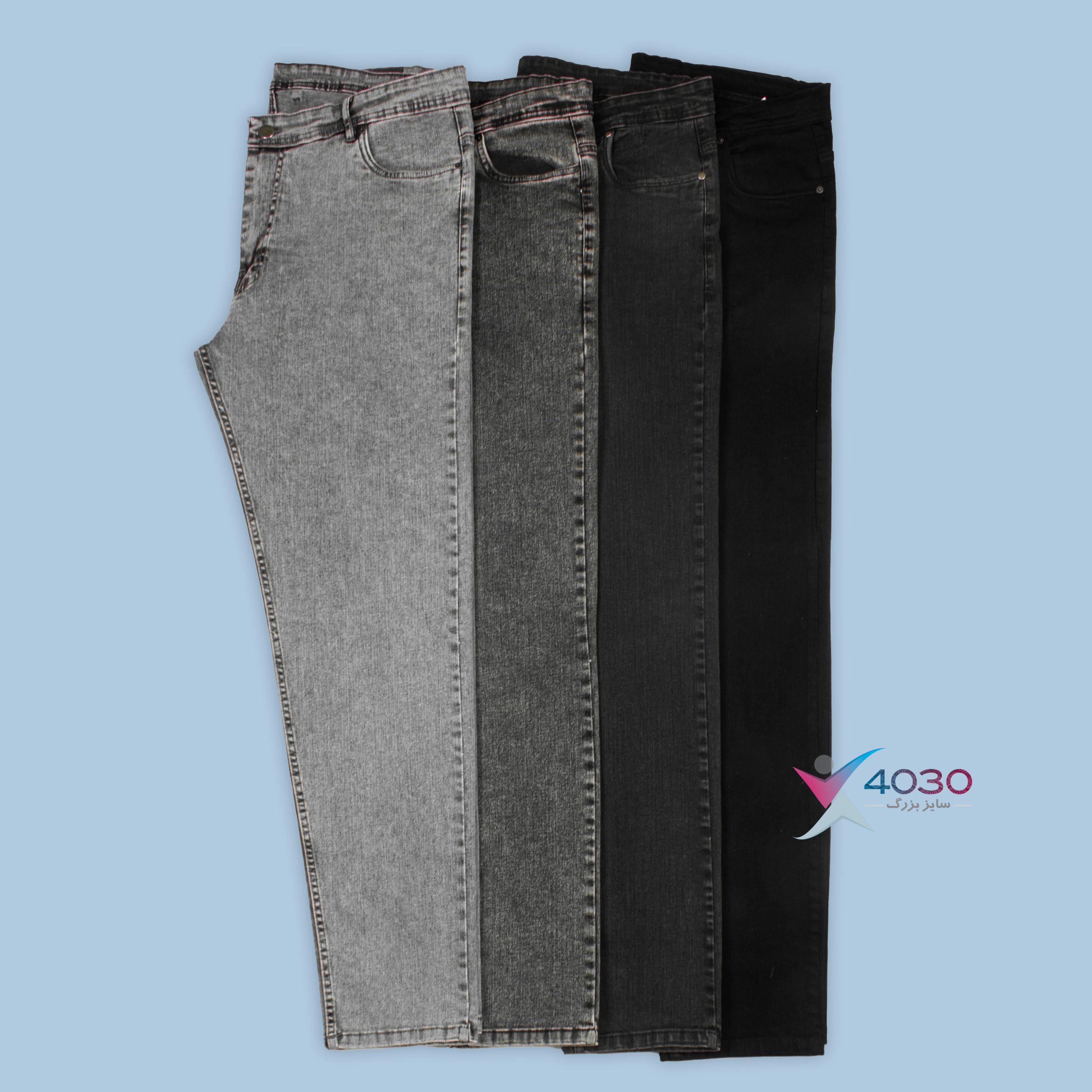 شلوار جین GIANT سوپرسایز ( 4511 )