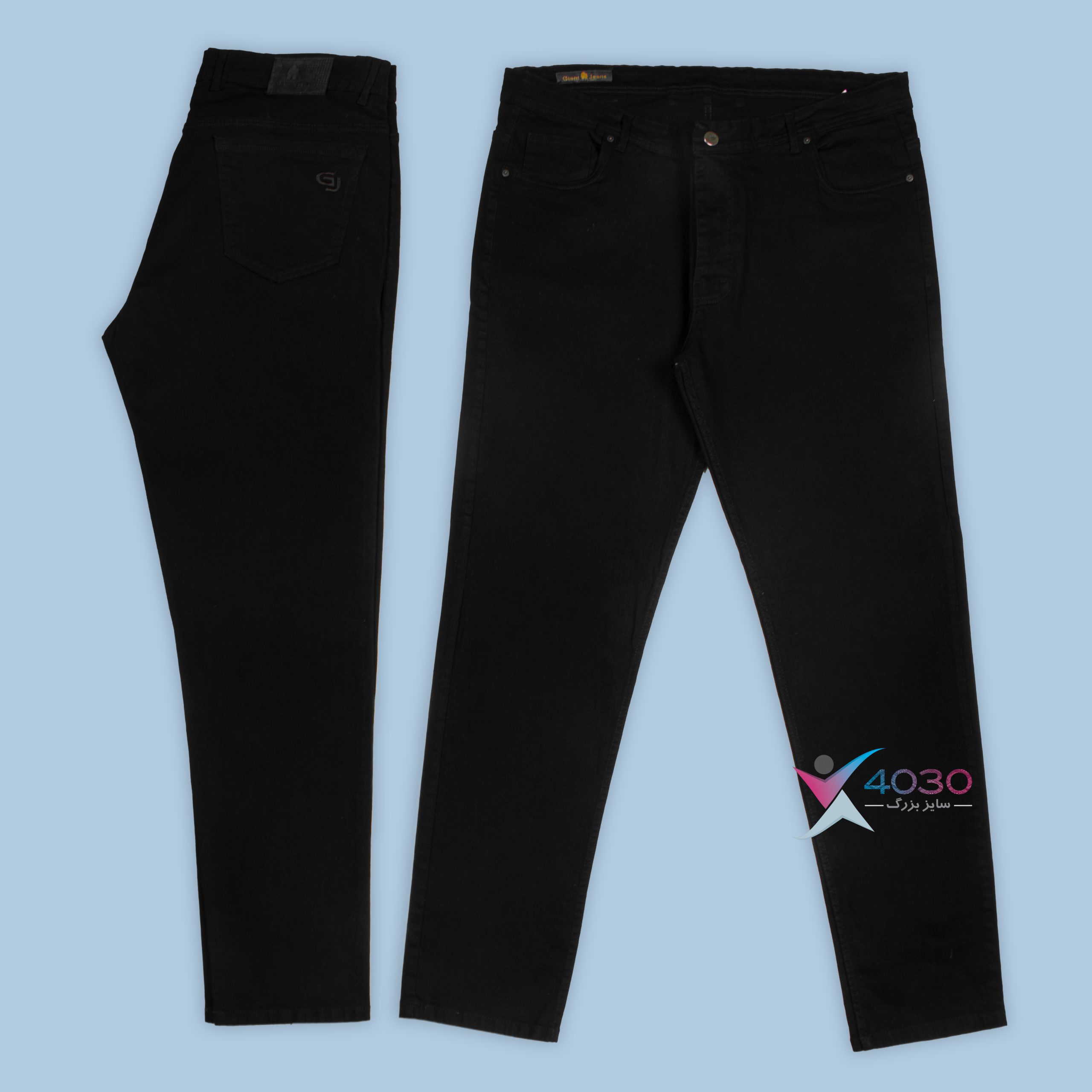 شلوار جین GIANT سوپرسایز ( 4511 ) - Image 6