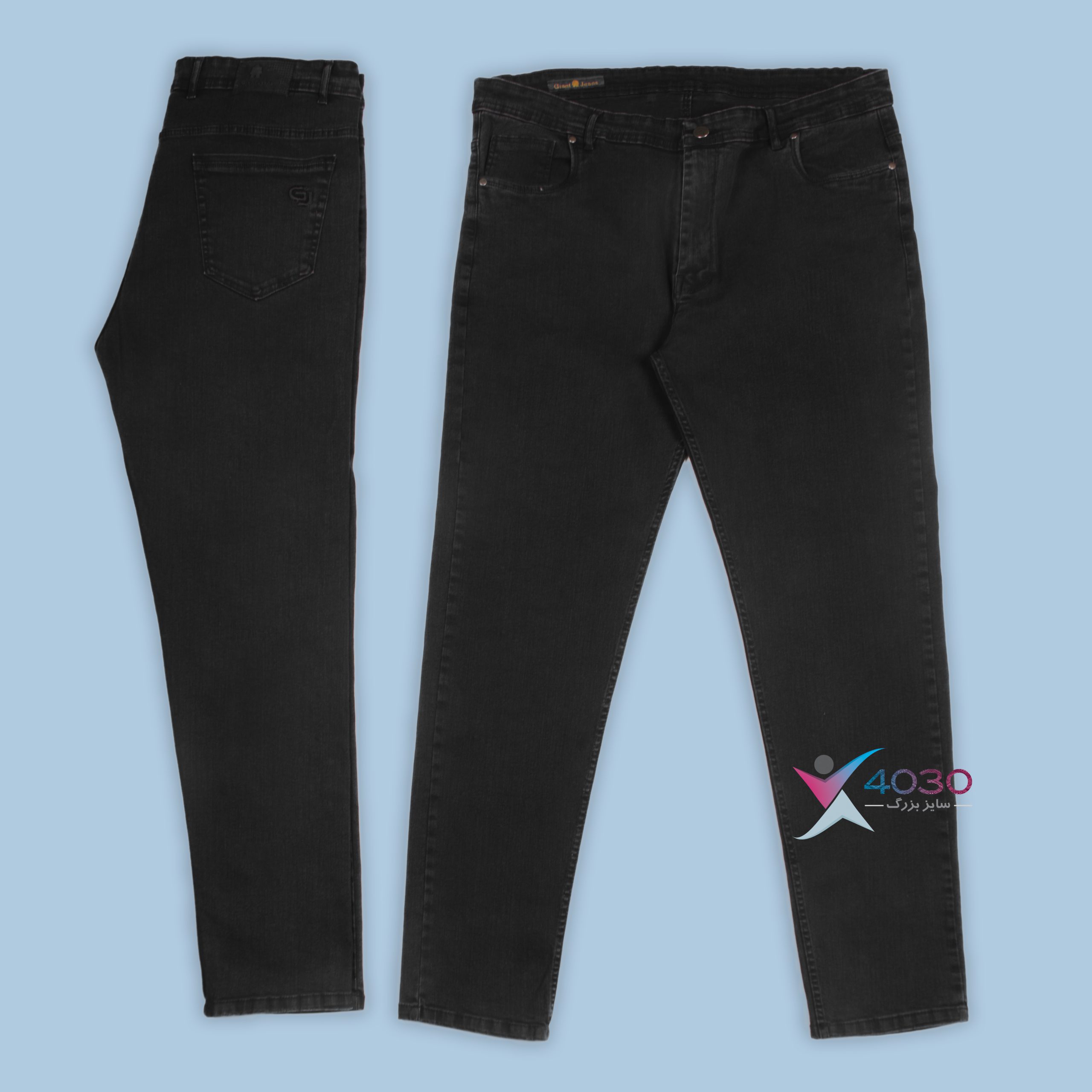 شلوار جین GIANT سوپرسایز ( 4511 ) - Image 5