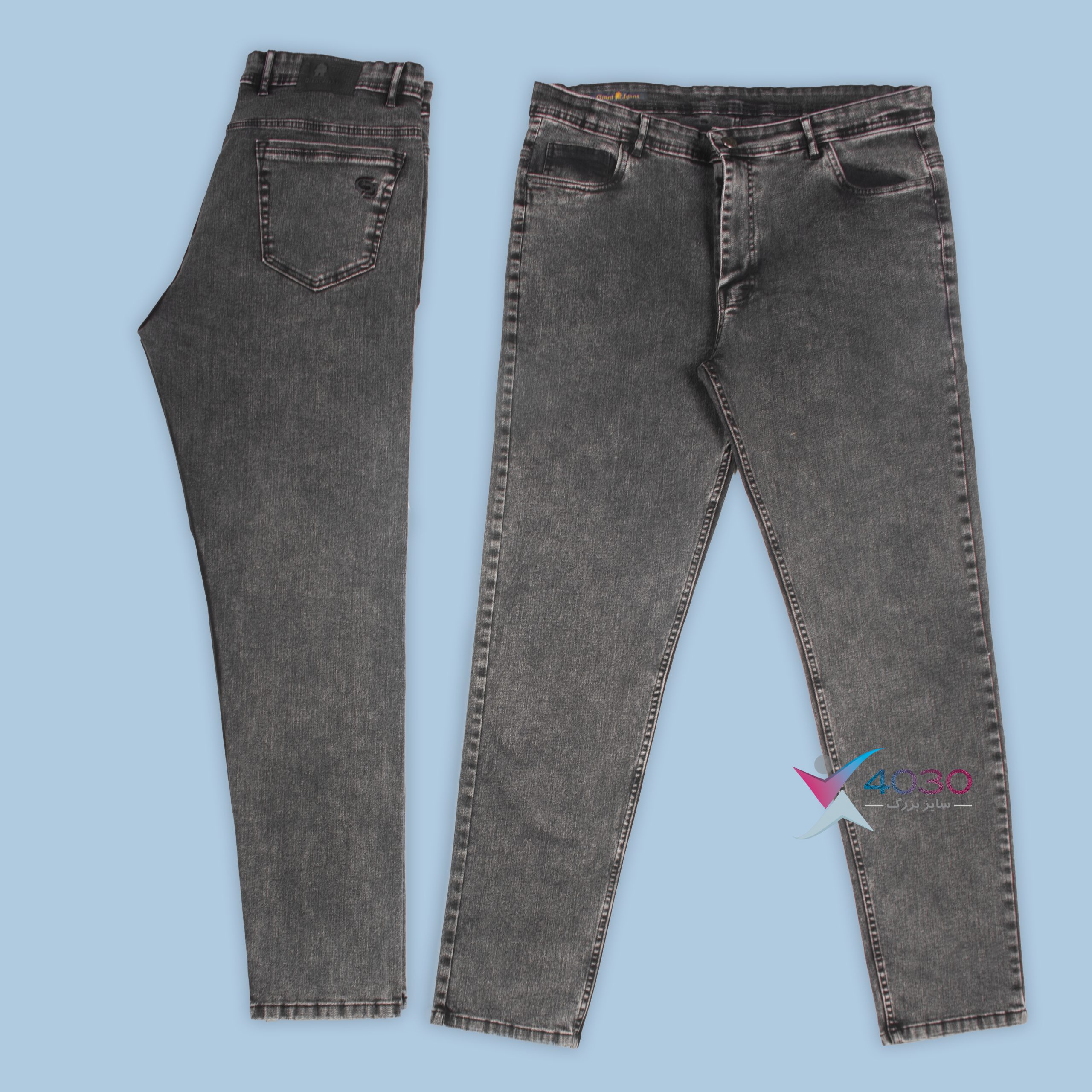 شلوار جین GIANT سوپرسایز ( 4511 ) - Image 4