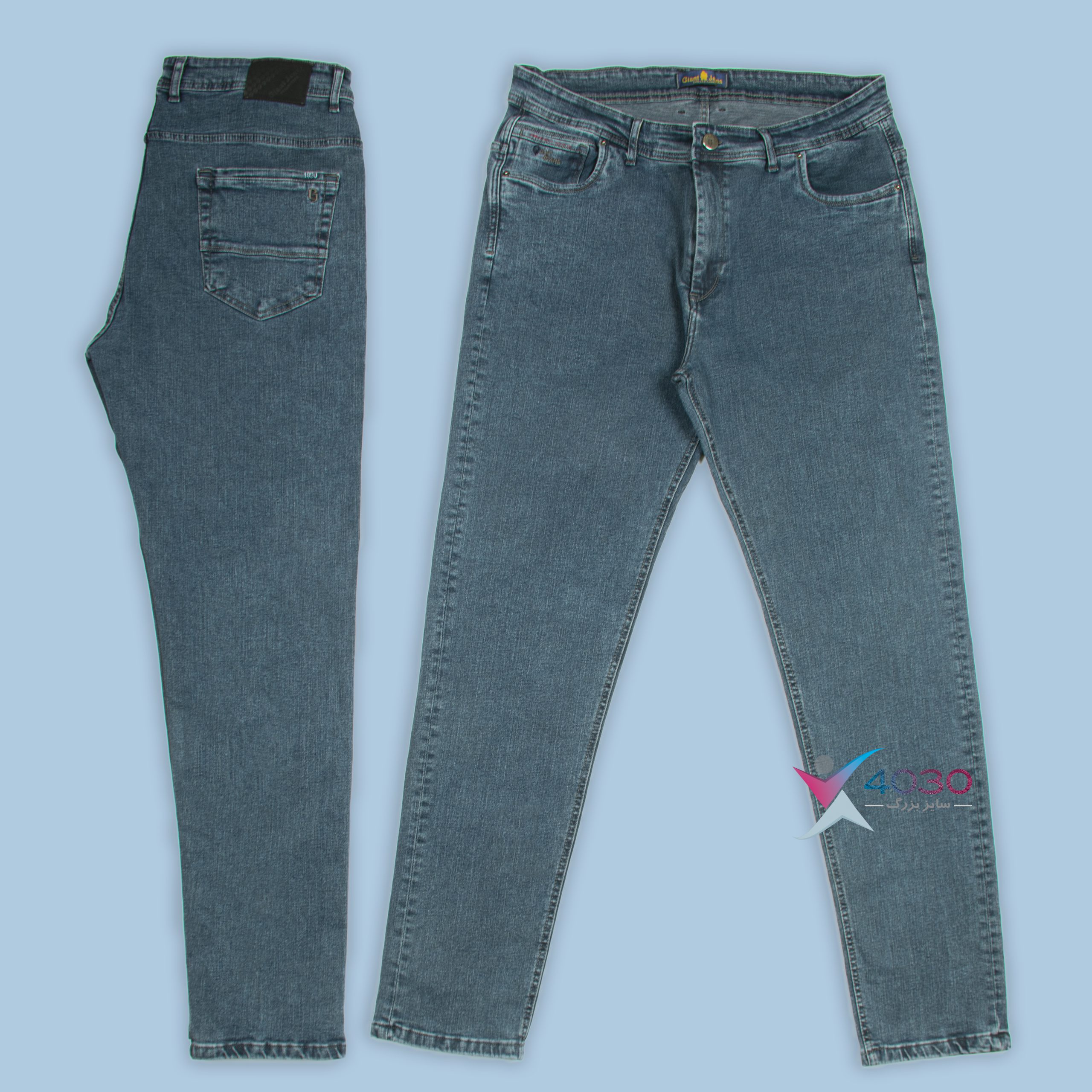 شلوار جین Giant Jean سایز بزرگ مردانه ( 4514 ) - Image 8