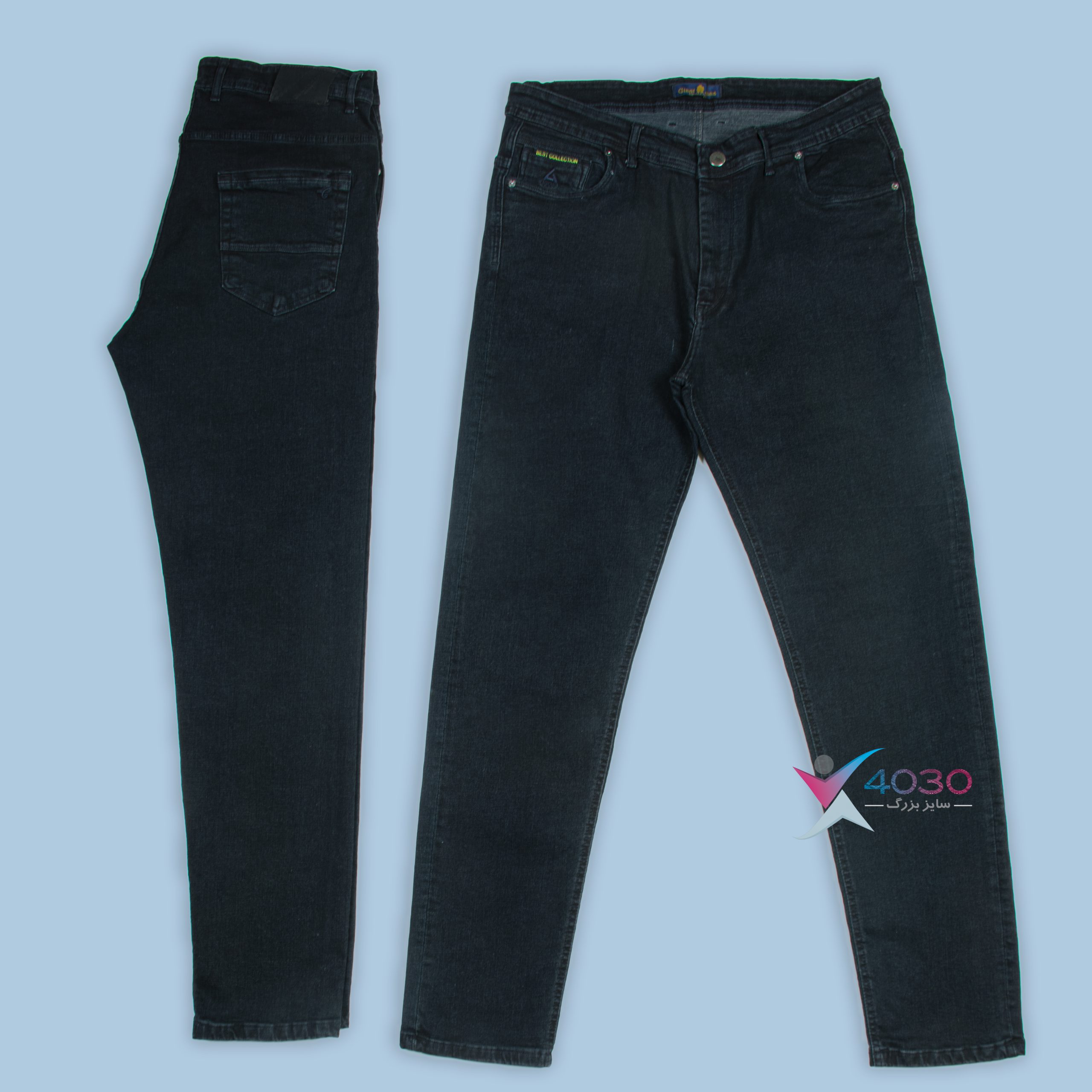 شلوار جین Giant Jean سایز بزرگ مردانه ( 4514 ) - Image 9