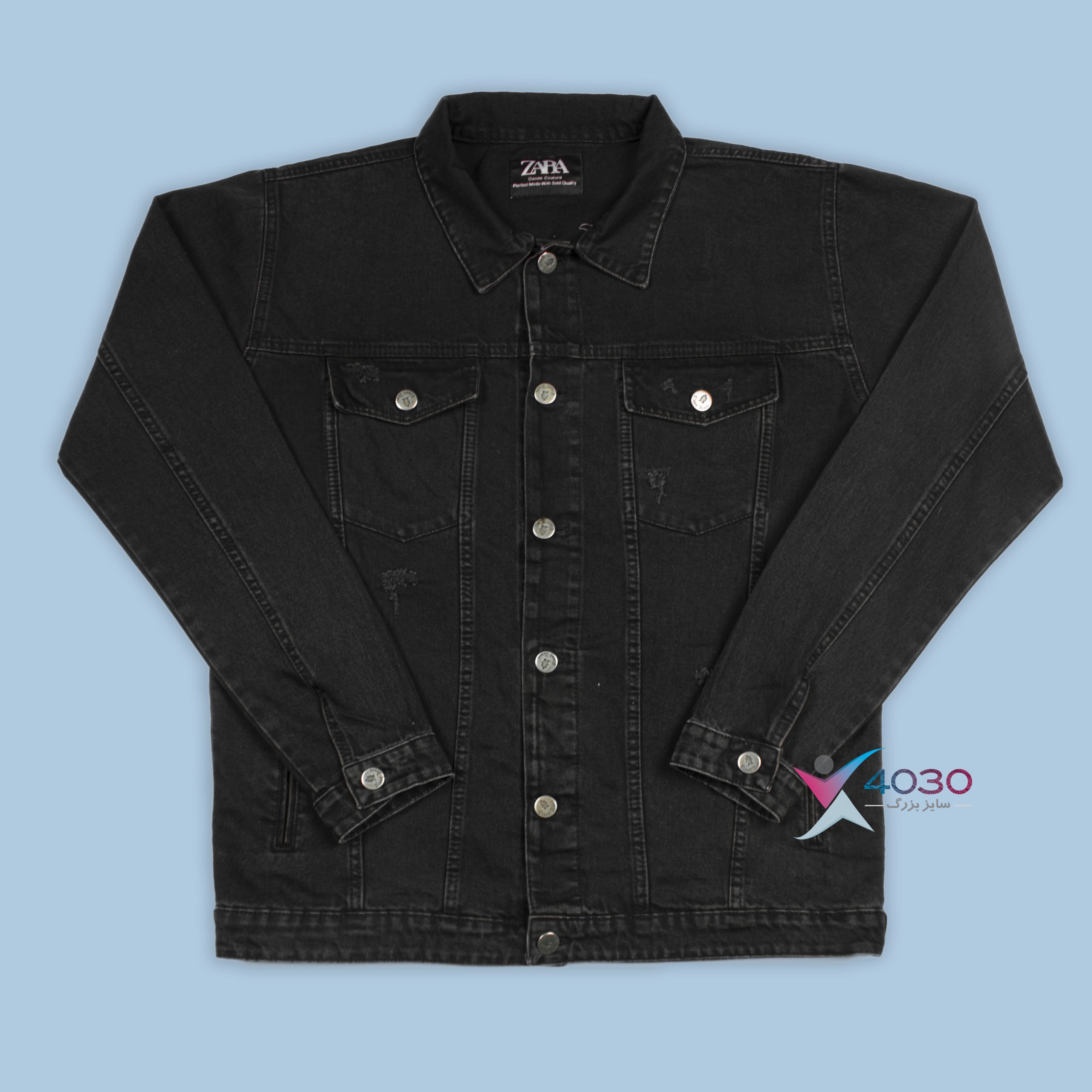 کت جین Charcoal سایزبزرگ ( 5317 )