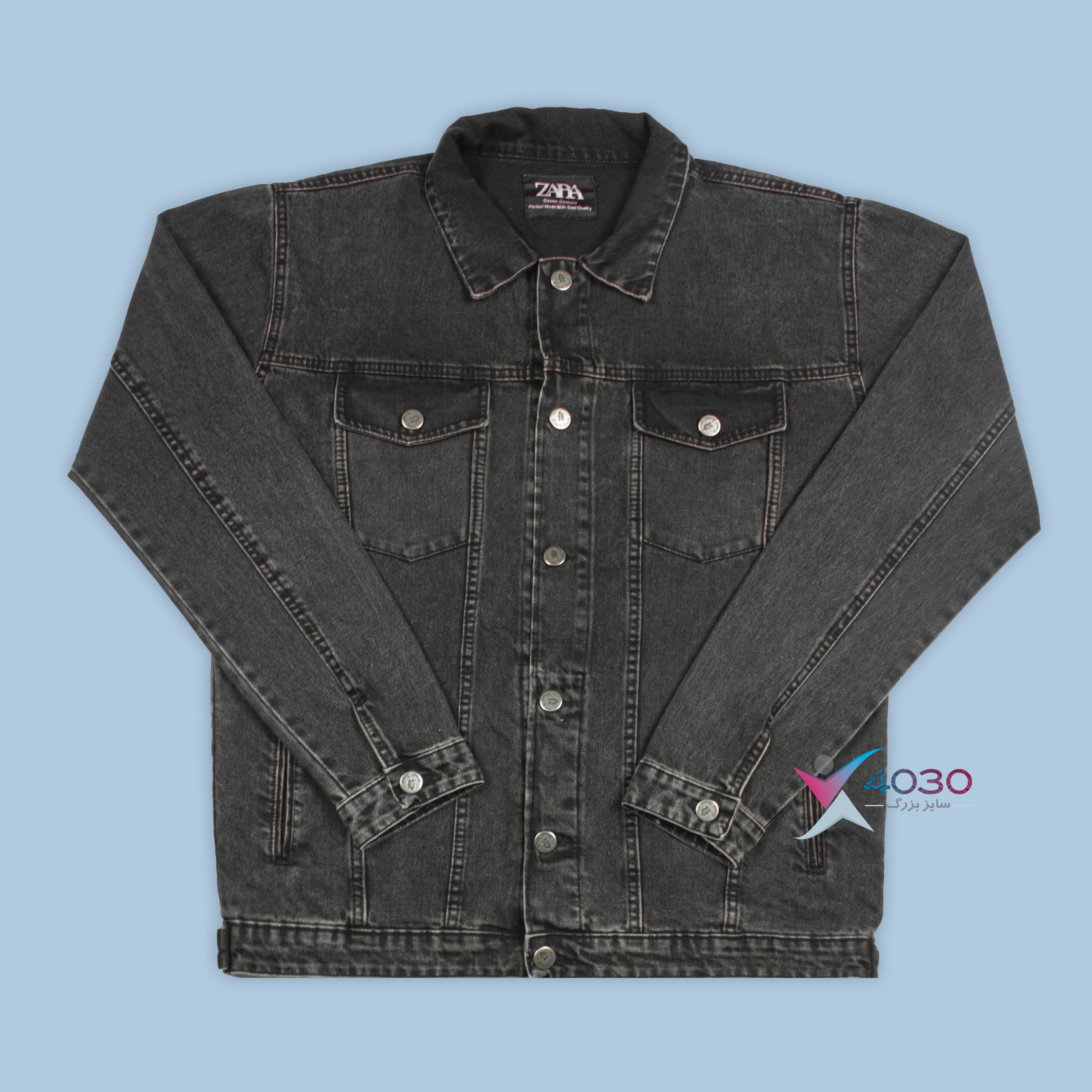 کت جین ZARA سایزبزرگ ( 5329 ) - Image 13