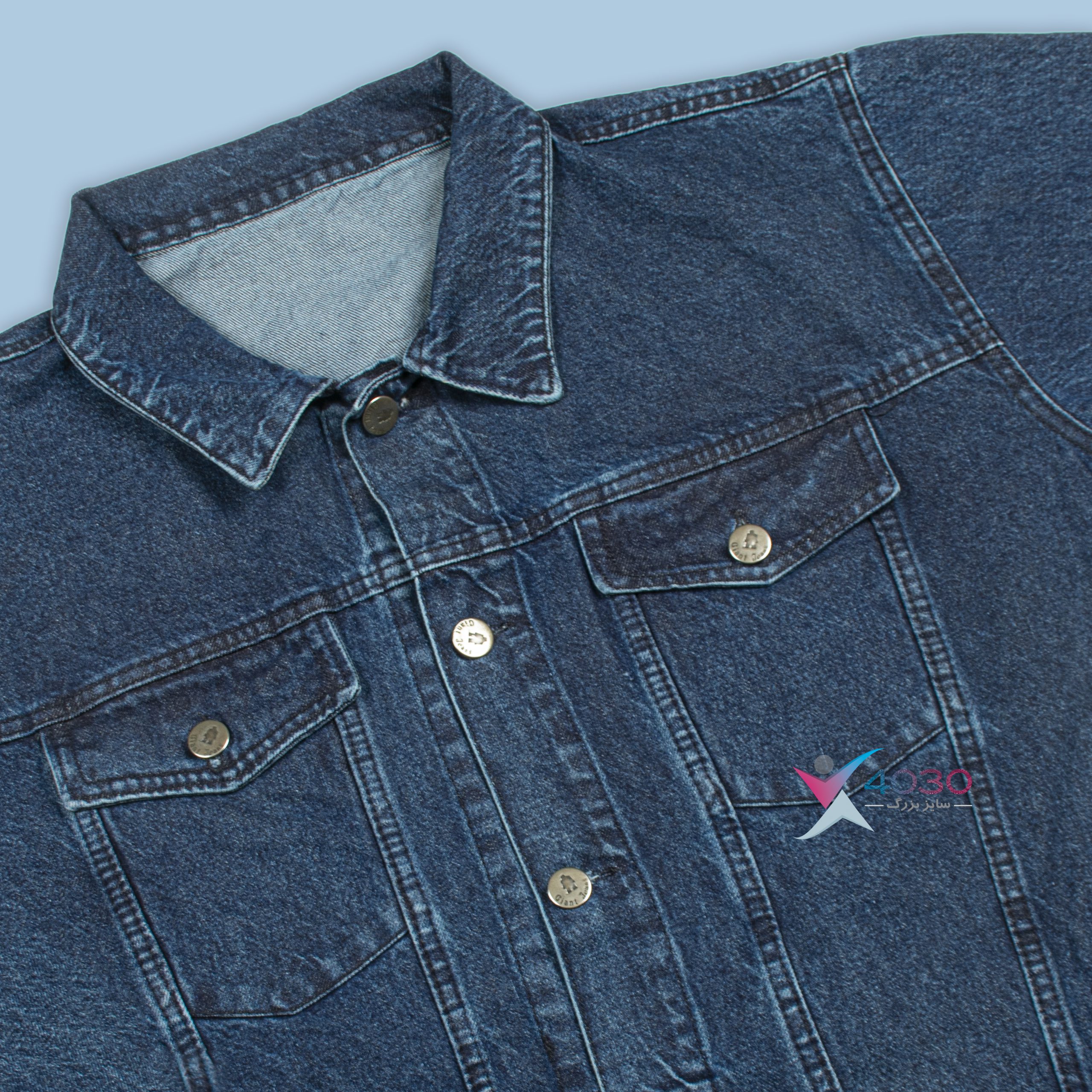 کت جین Navy blue سایزبزرگ ( 5319 ) - Image 4
