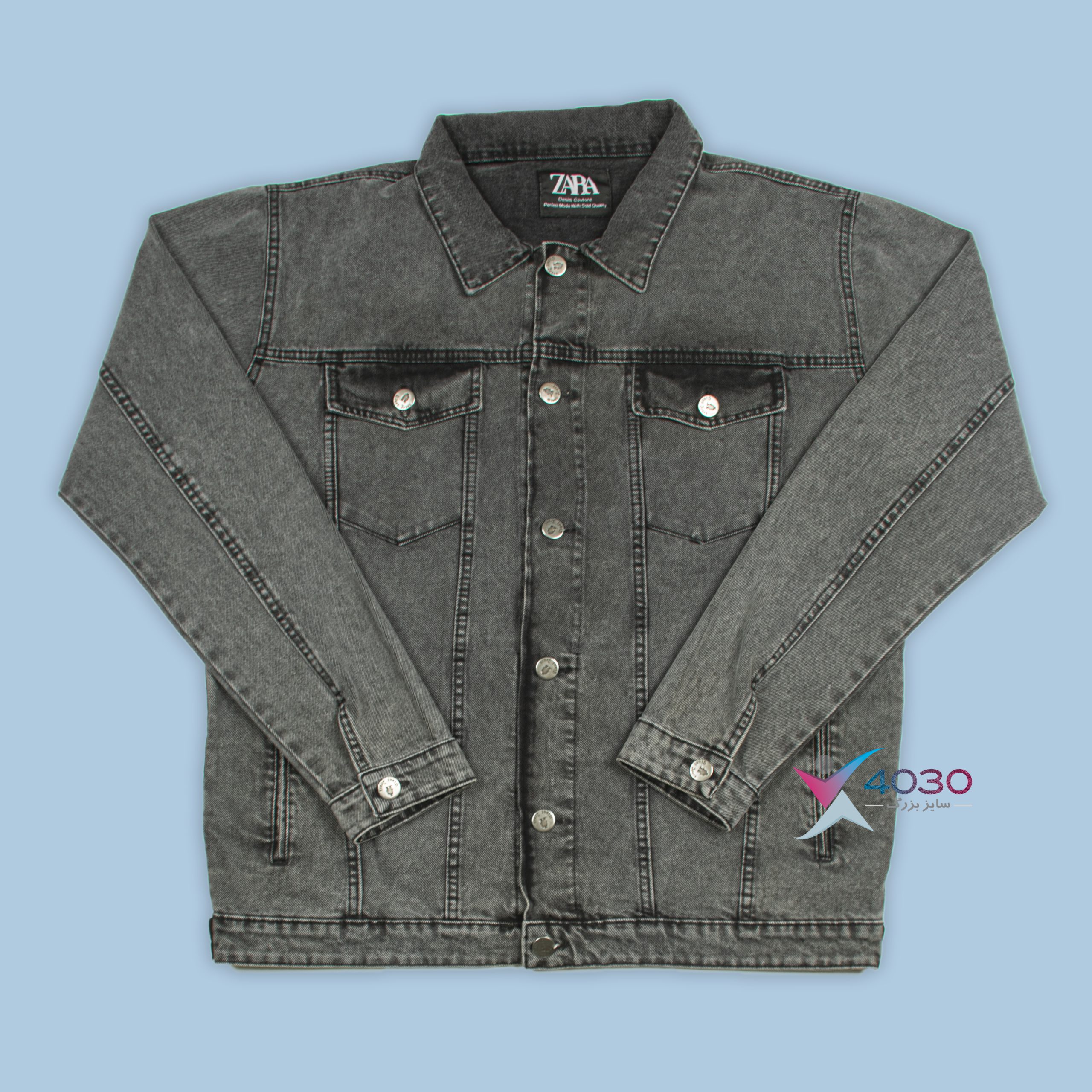 کت جین Gray سایزبزرگ ( 5311 )