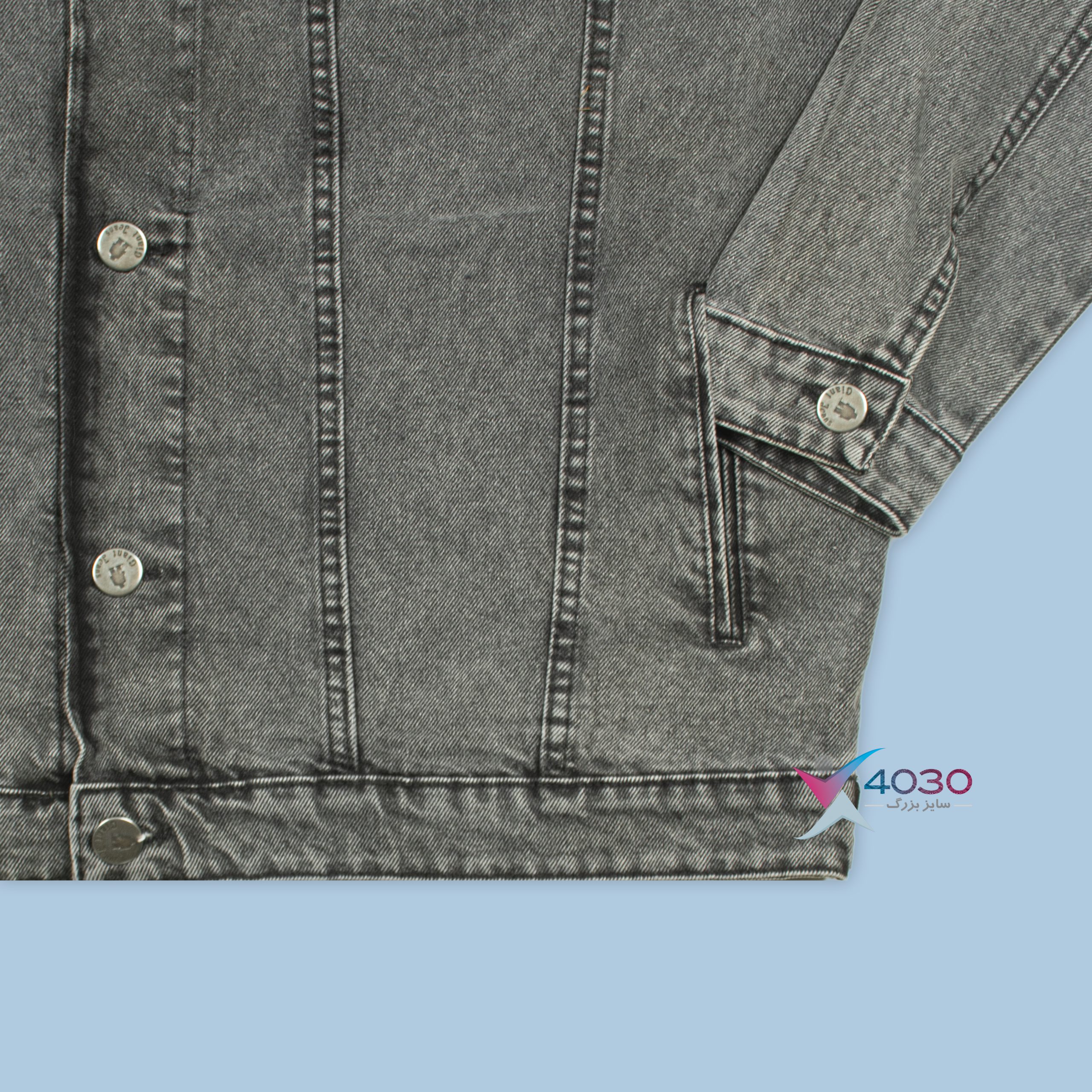 کت جین Gray سایزبزرگ ( 5311 ) - Image 5