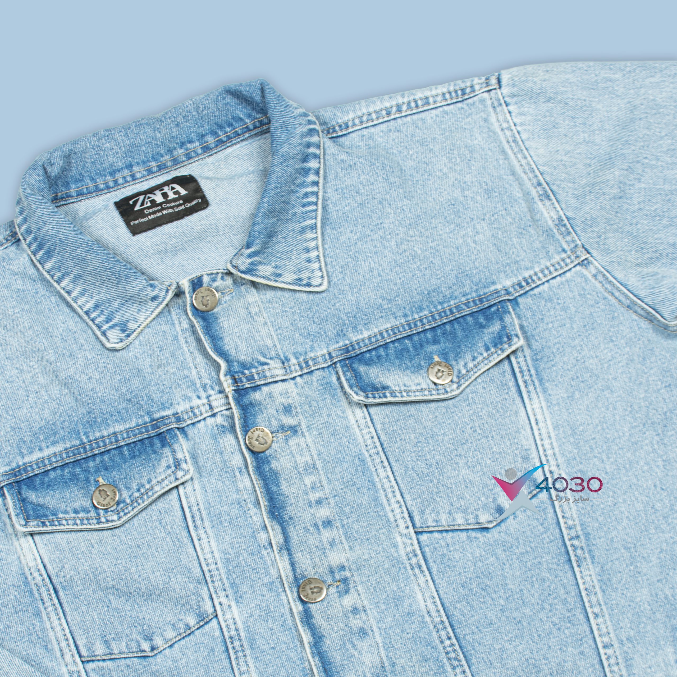 کت جین Light blue سایزبزرگ ( 5314 ) - Image 4