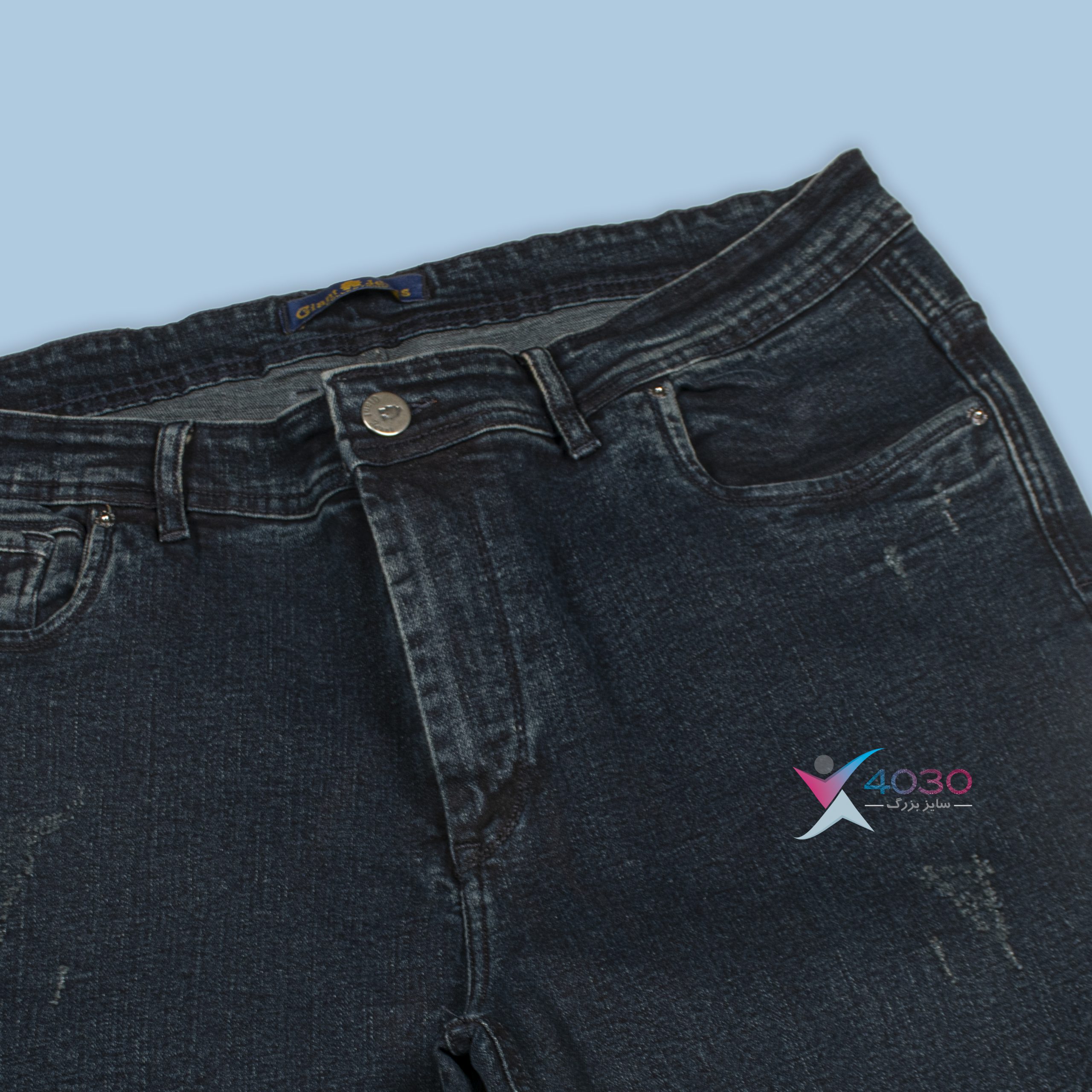 شلوار جین Giant سایزبزرگ ( 4513 ) - Image 6