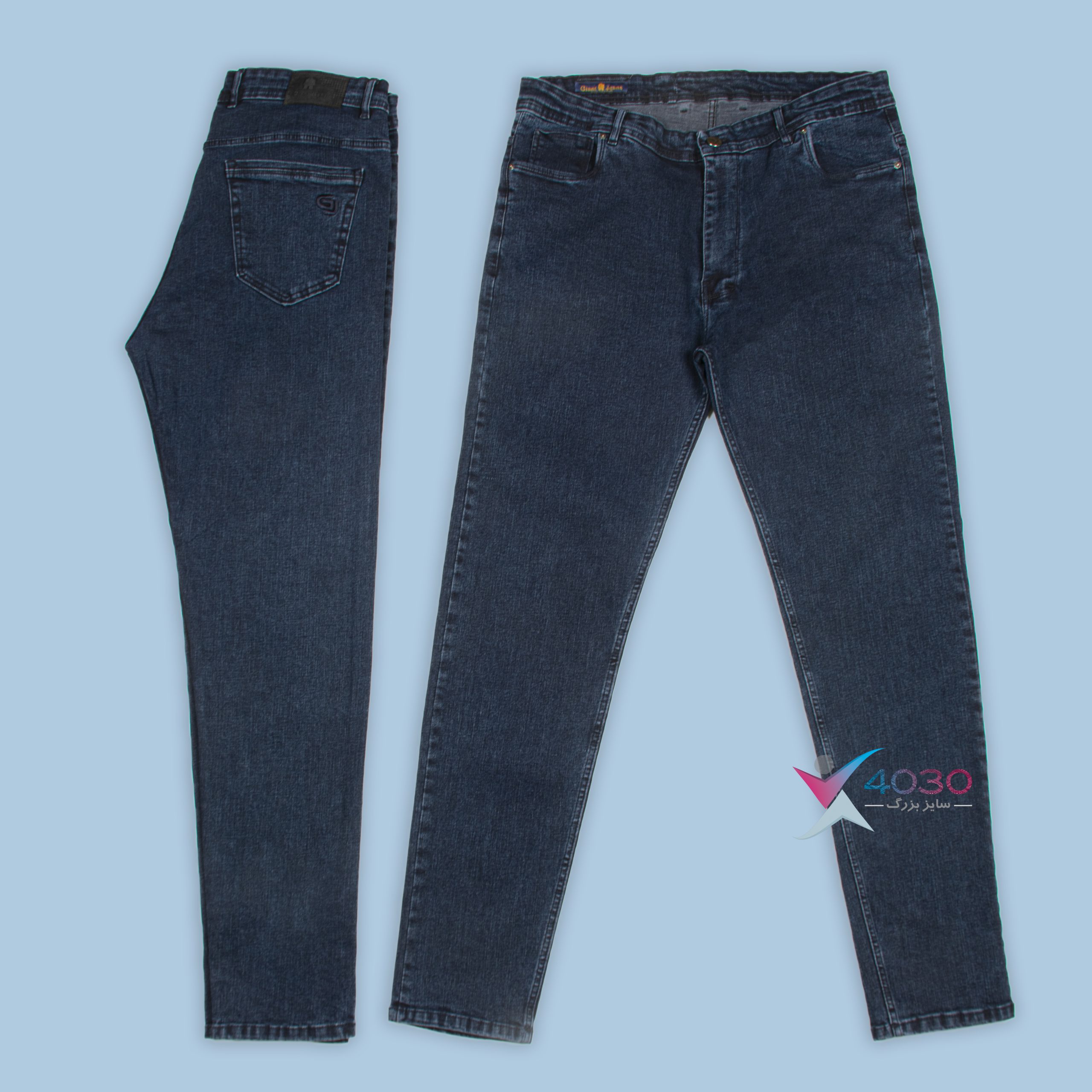 شلوار جین GIANT JEAN سایزبزرگ ( 4515 ) - Image 8