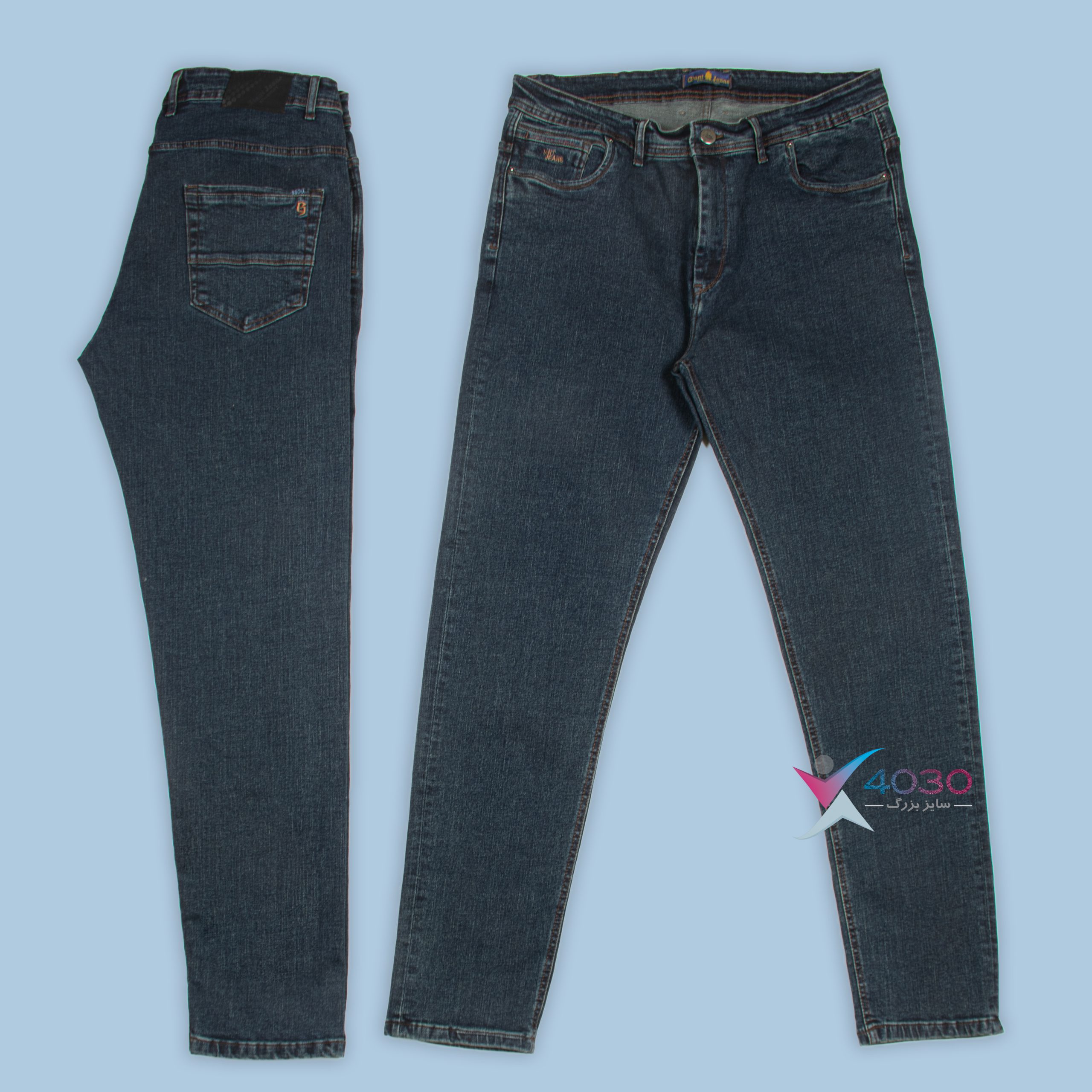 شلوار جین Giant Jean سایز بزرگ مردانه ( 4514 ) - Image 7