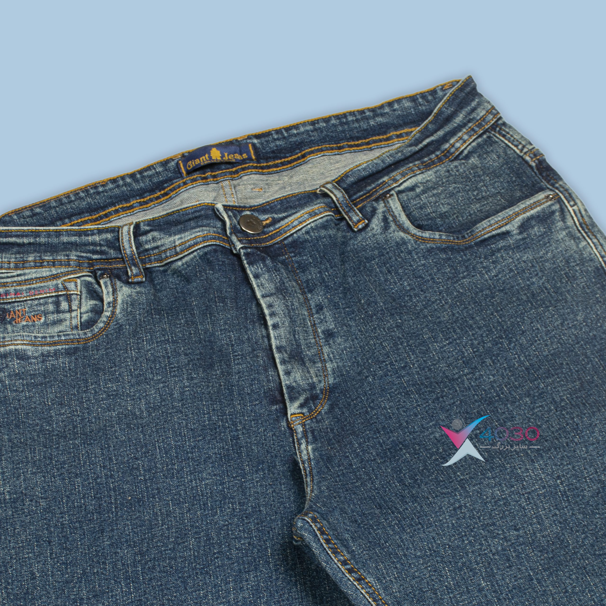 شلوار جین GIANT JEAN سایزبزرگ ( 4515 ) - Image 6