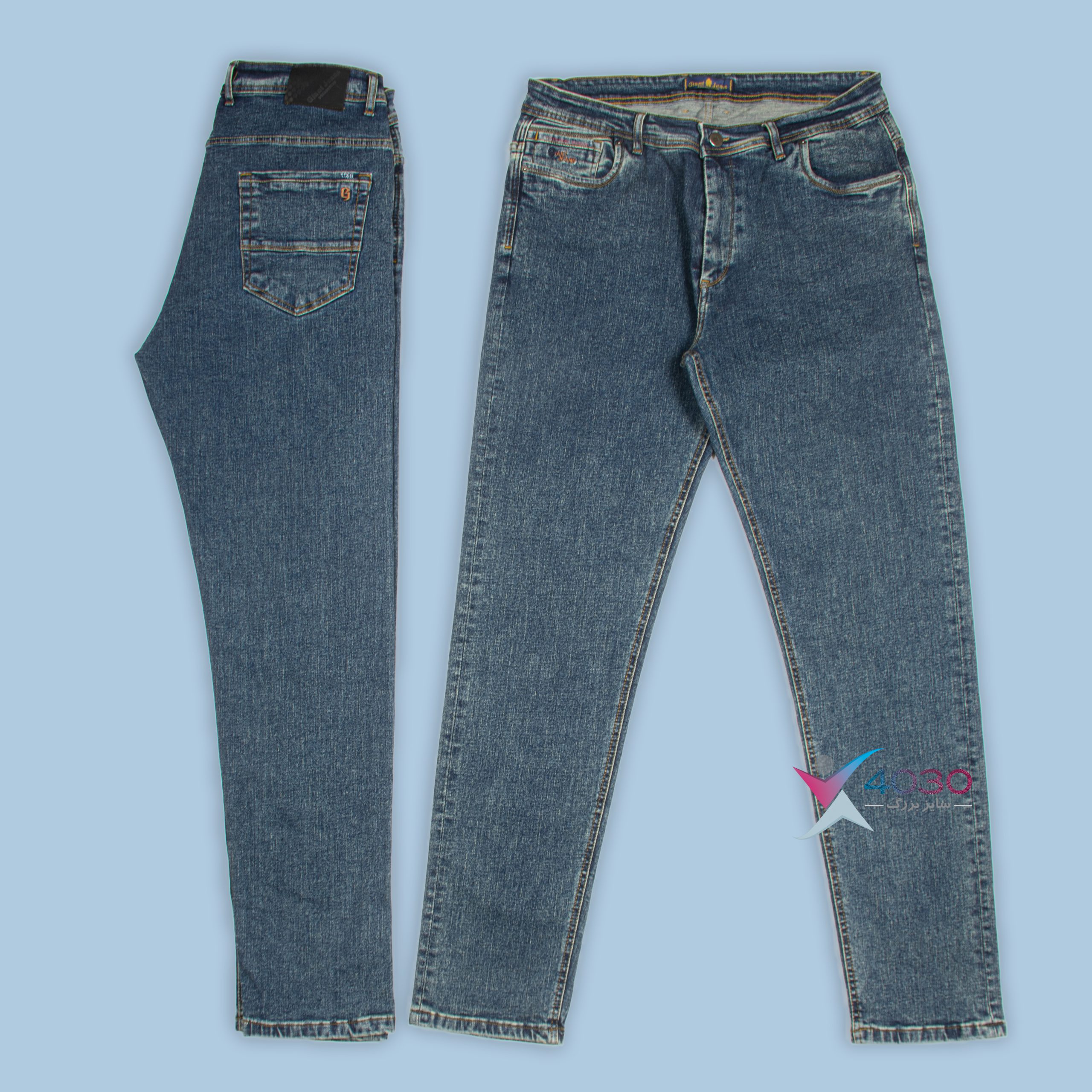 شلوار جین GIANT JEAN سایزبزرگ ( 4515 ) - Image 7