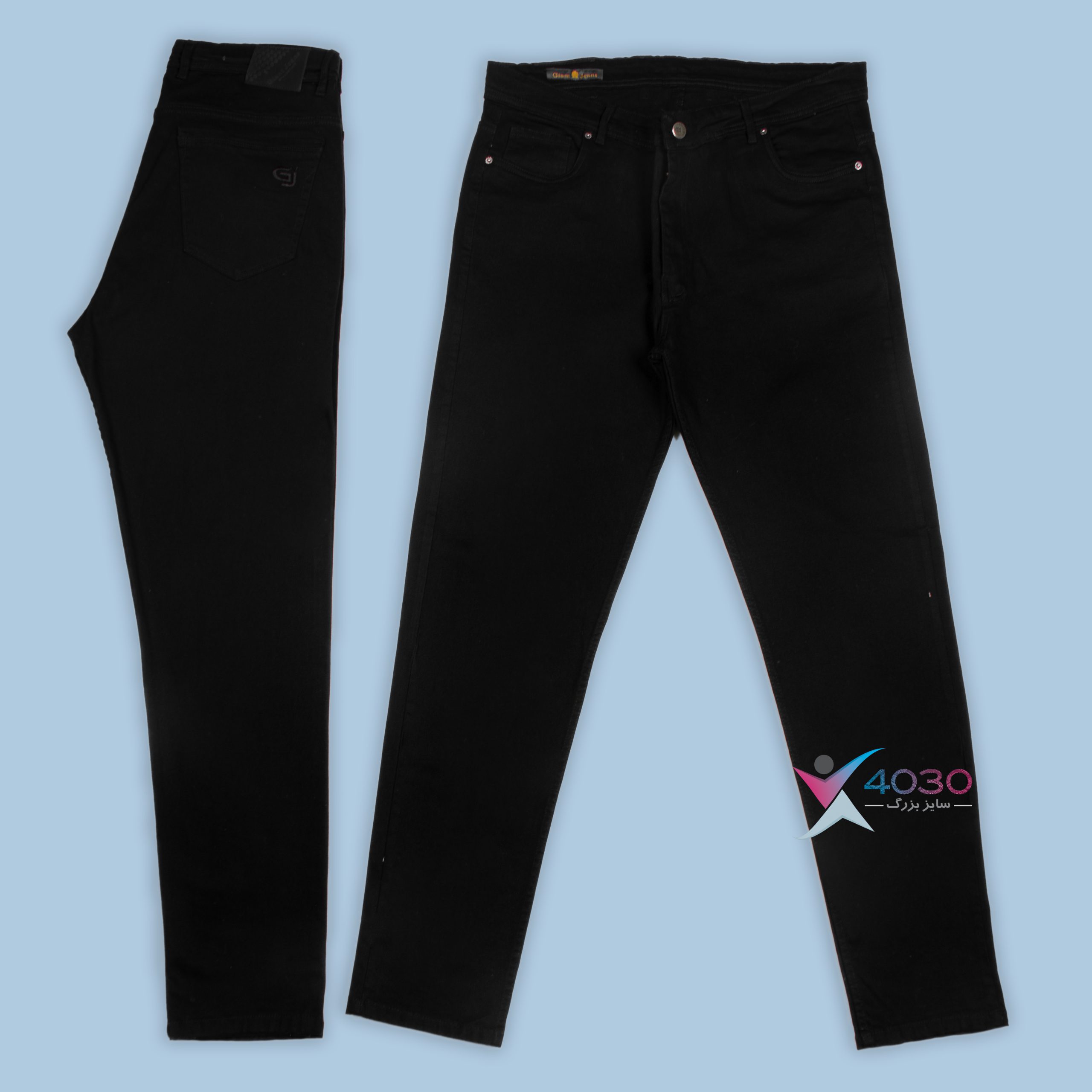 شلوار جین GIANT JEAN سایزبزرگ ( 4515 ) - Image 9