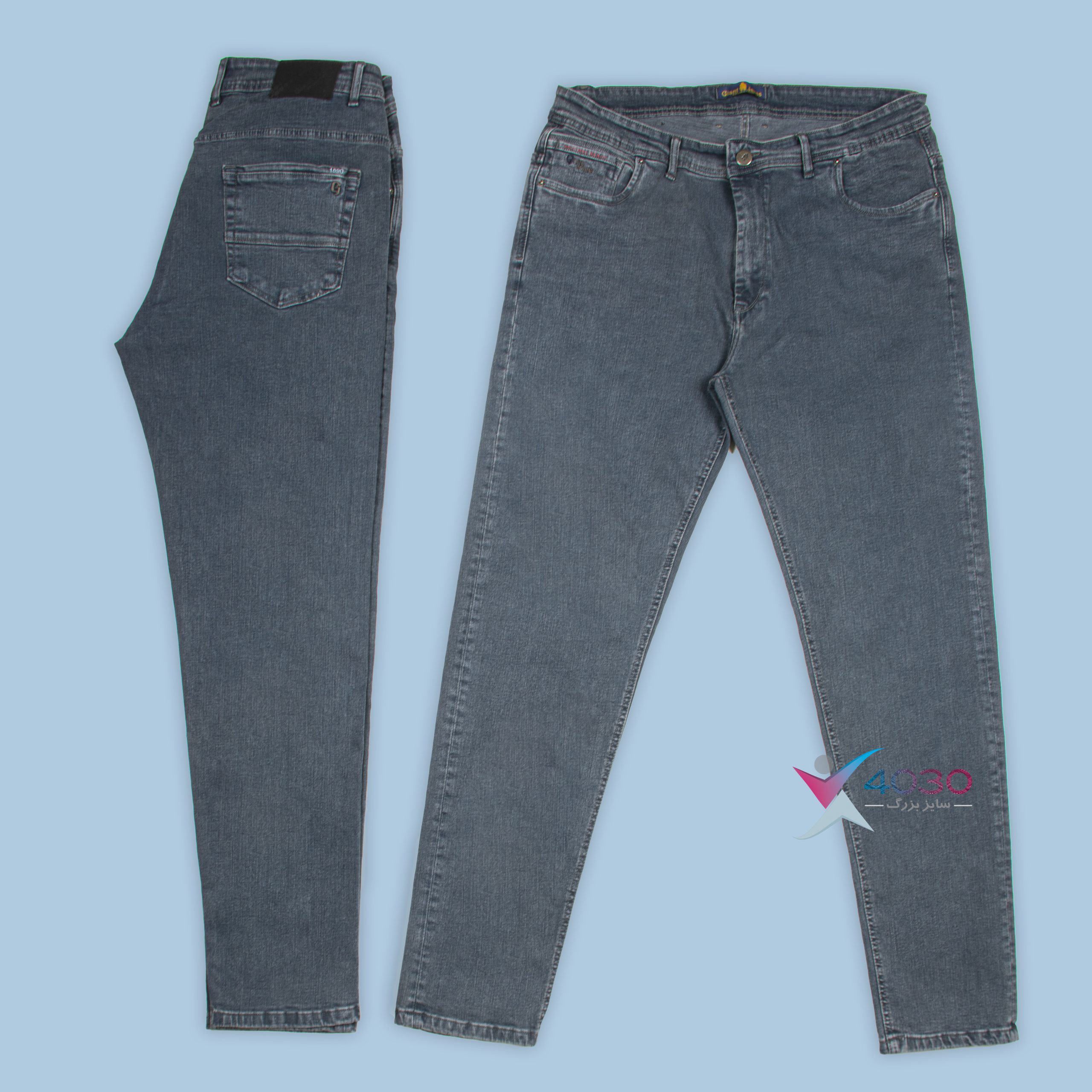 شلوار جین Giant Jean سایز بزرگ مردانه ( 4514 ) - Image 5