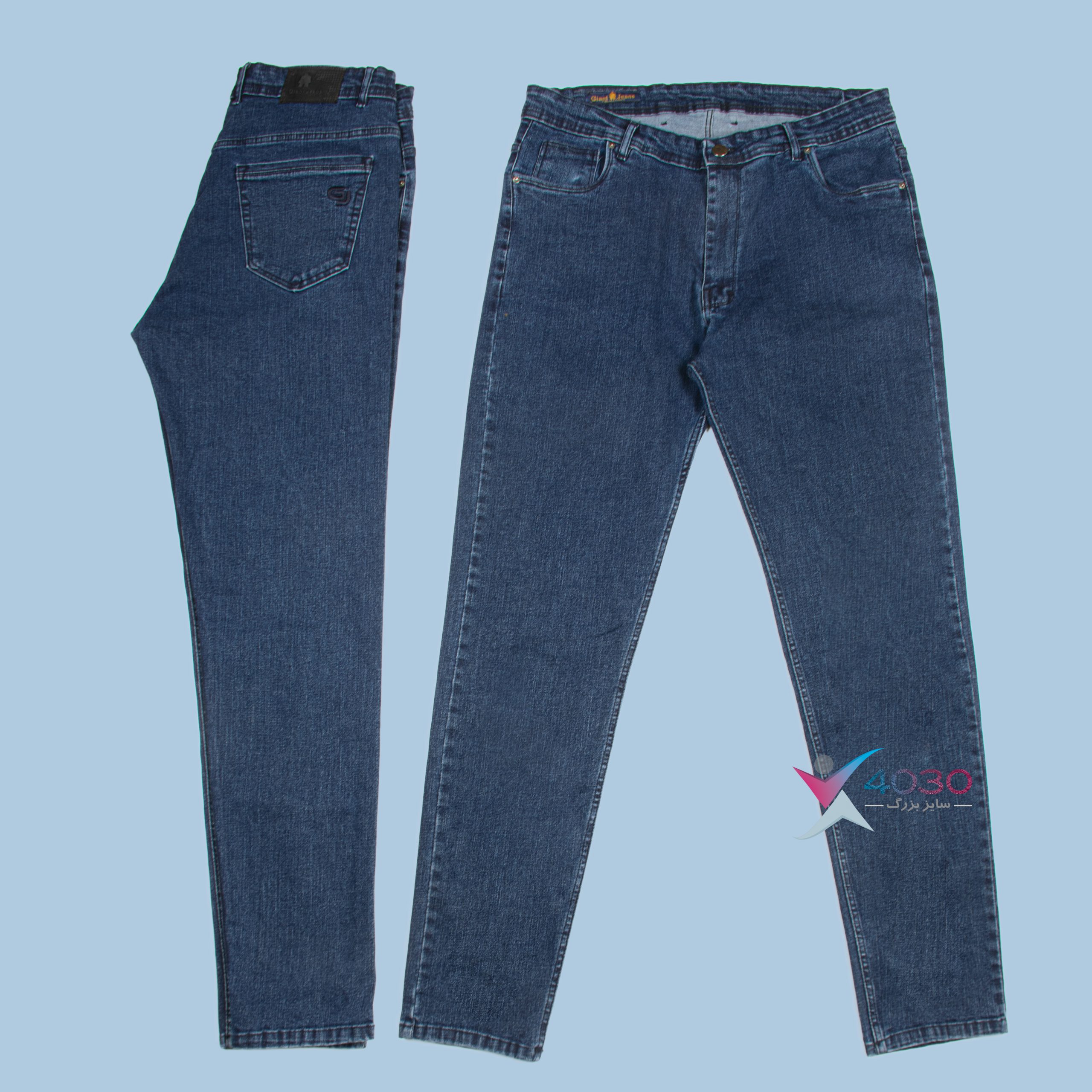 شلوار جین Giant Jean سایز بزرگ مردانه ( 4514 ) - Image 6