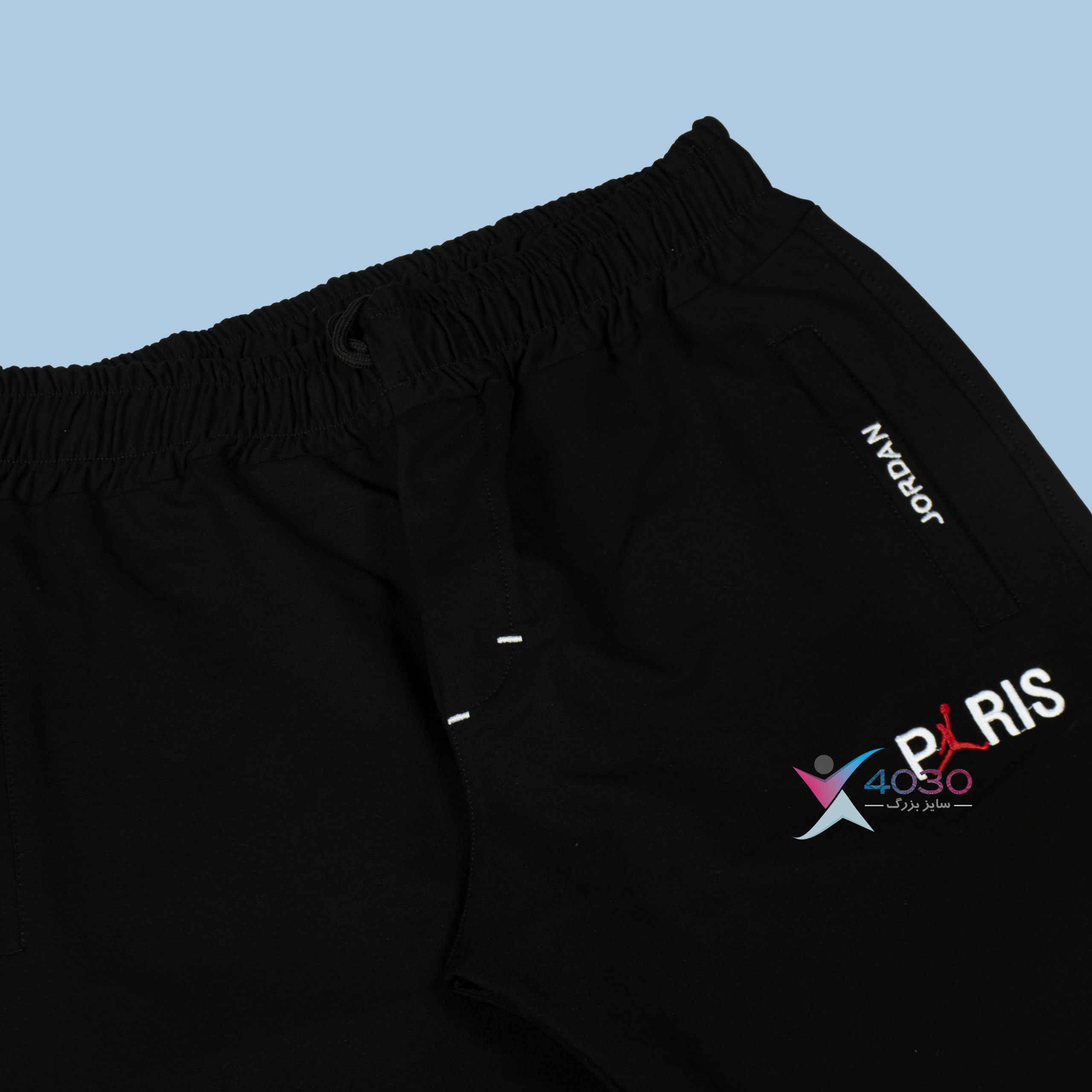 شلوار اسلش PARIS سایزبزرگ ( 3814 ) - Image 4