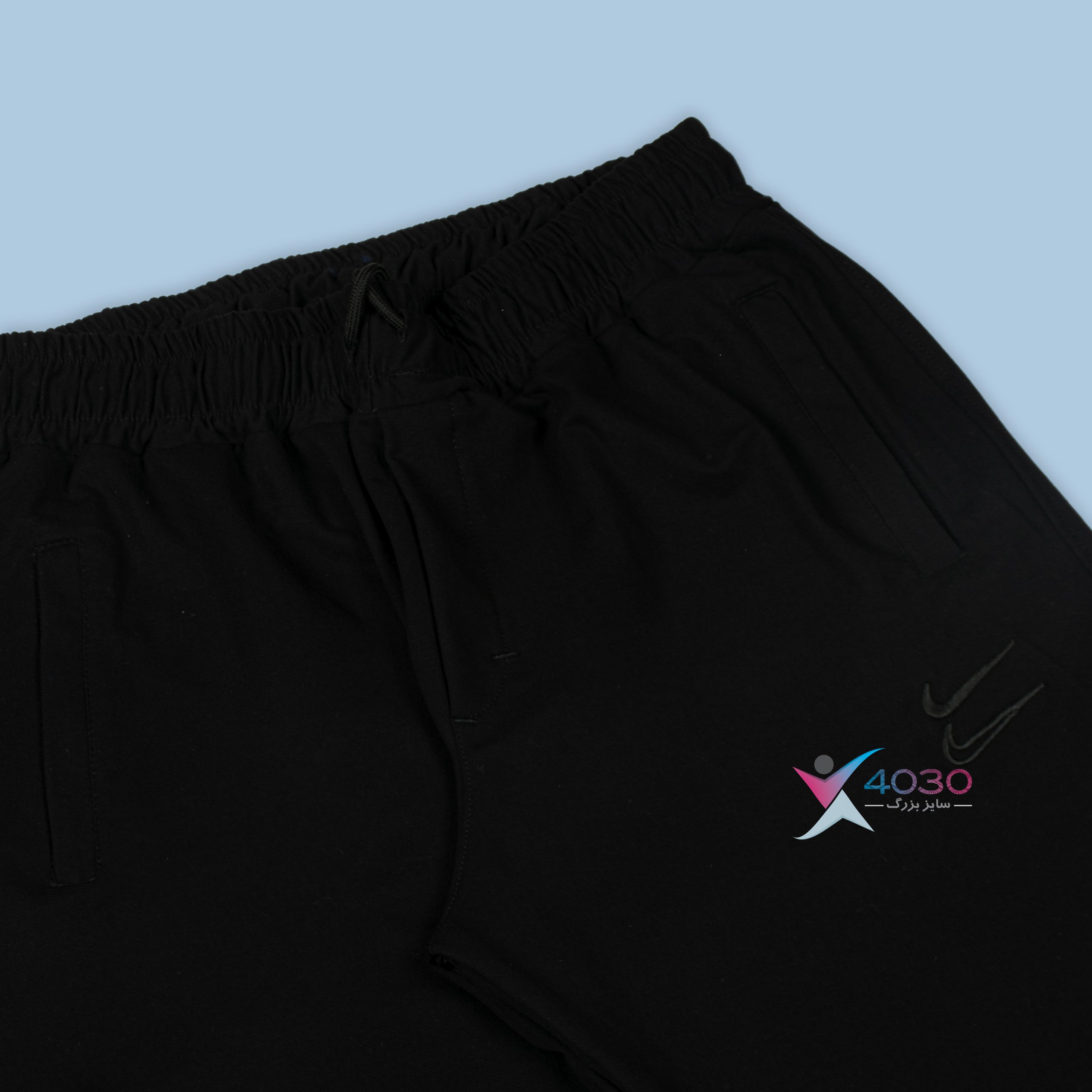 شلوار اسلش NIKE 2 سایزبزرگ ( 3816 ) - Image 3
