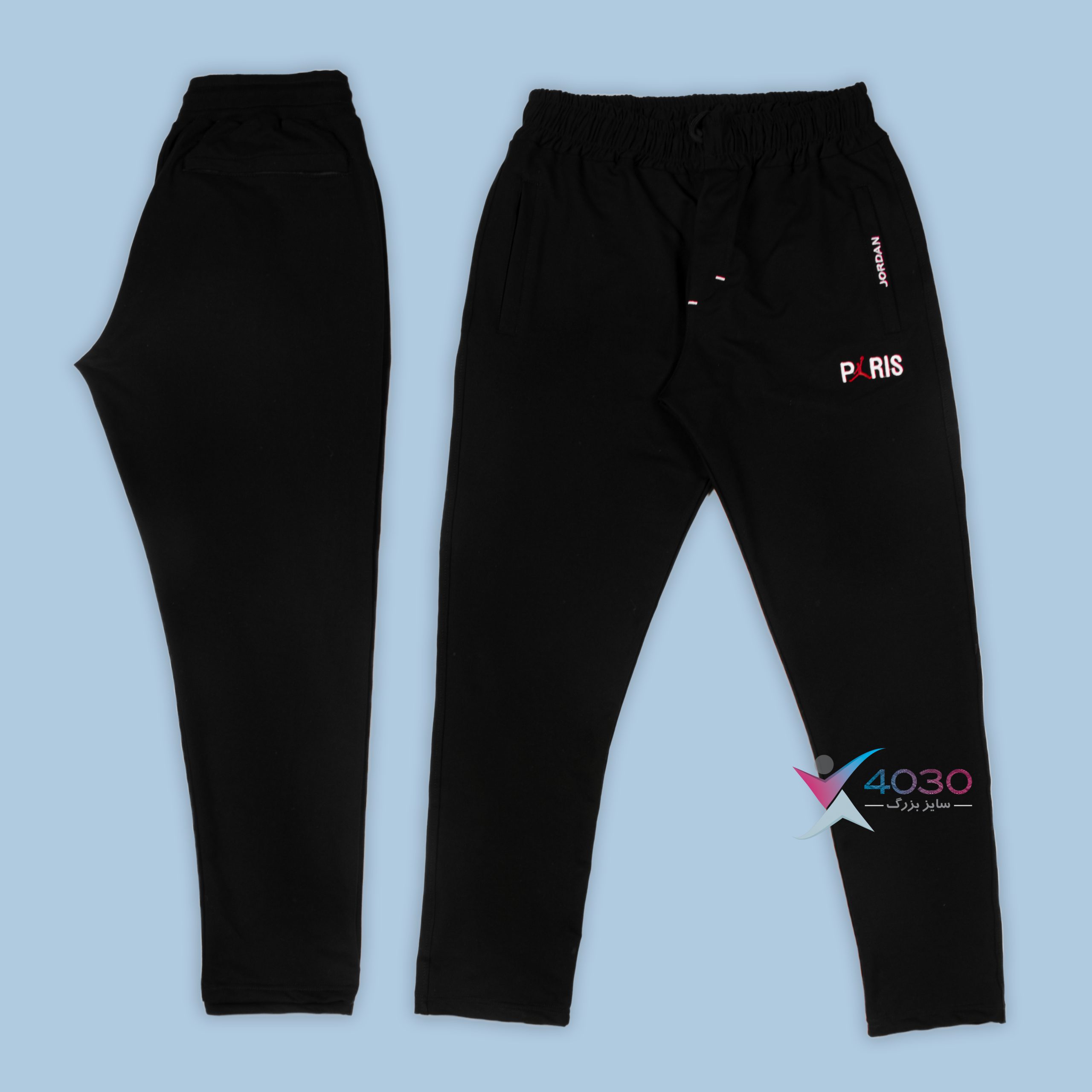 شلوار اسلش PARIS سایزبزرگ ( 3814 )