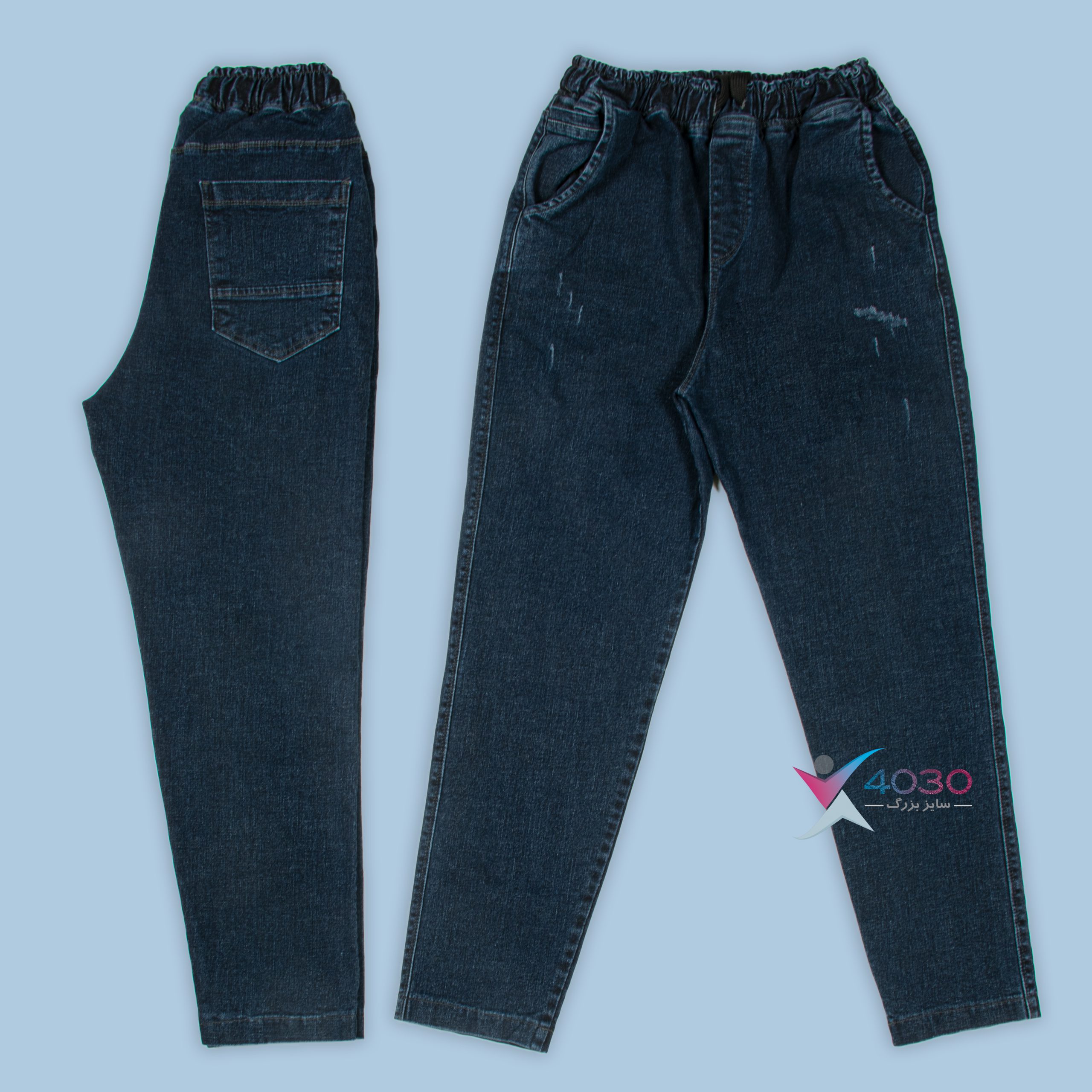 شلوار جین کمرکش ZARA دمپا ساده سایزبزرگ ( 3818 ) - Image 14