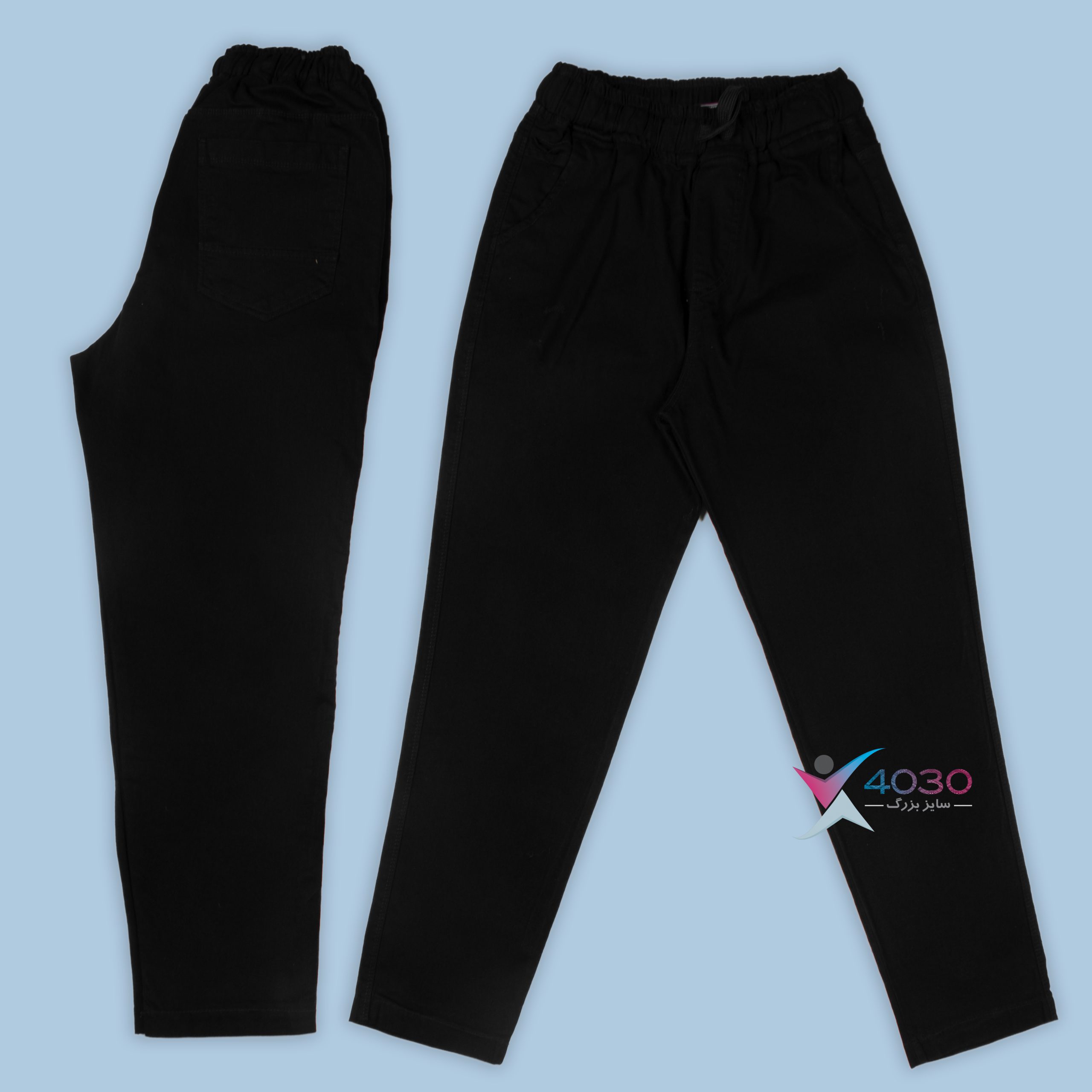 شلوار جین کمرکش ZARA دمپا ساده سایزبزرگ ( 3818 ) - Image 13