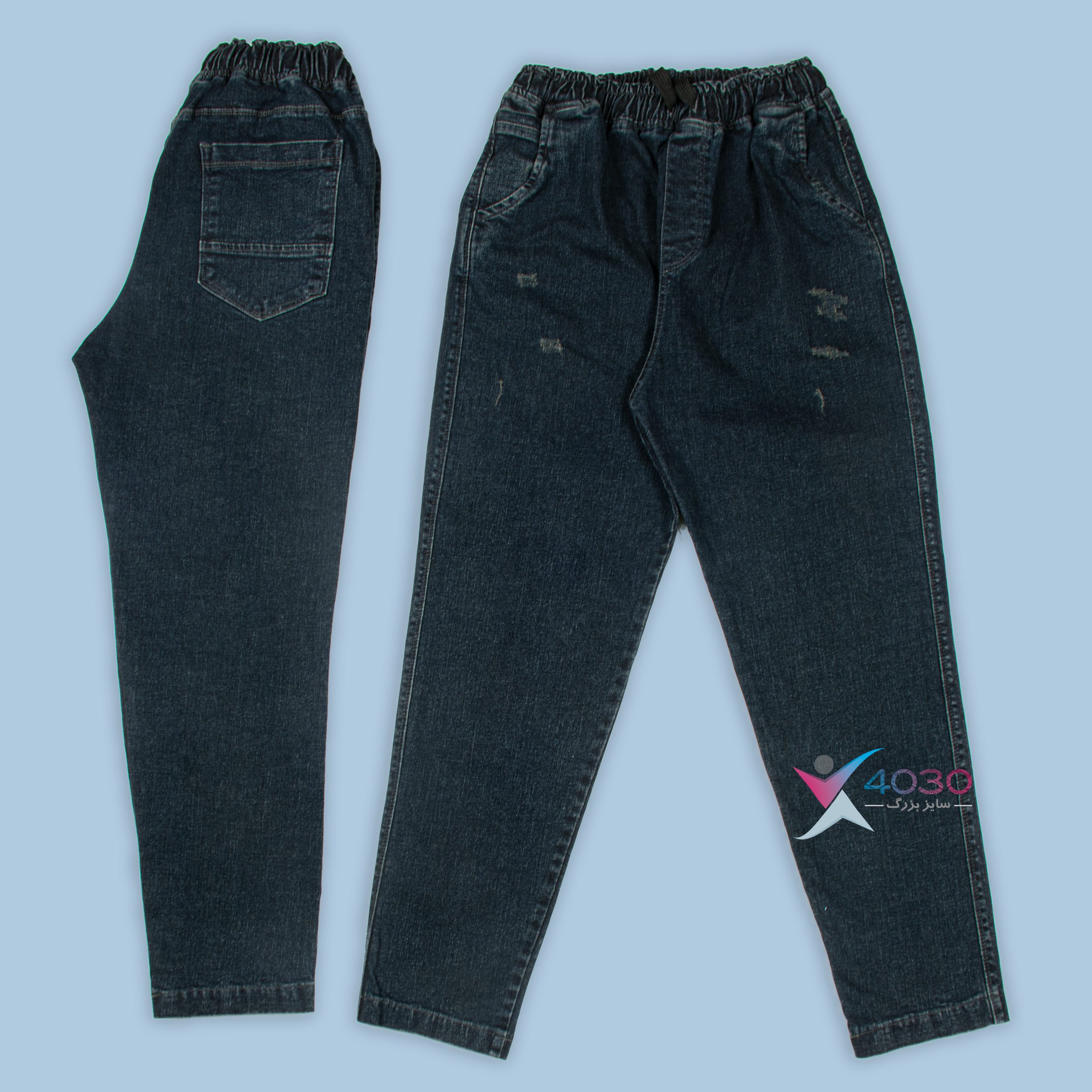 شلوار جین کمرکش ZARA دمپا ساده سایزبزرگ ( 3818 ) - Image 12