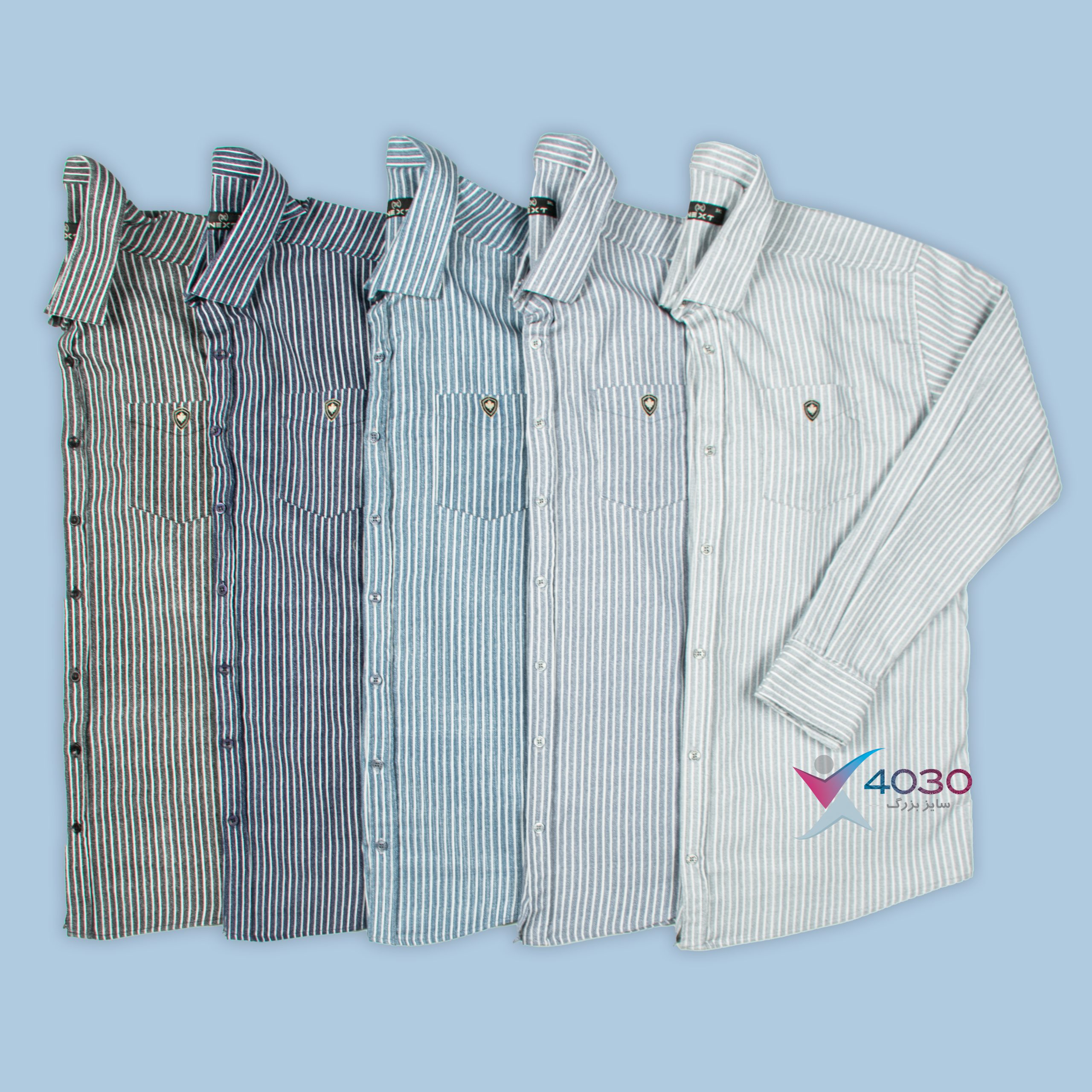 پیراهن راه راه NEXT سایزبزرگ ( 2747 )