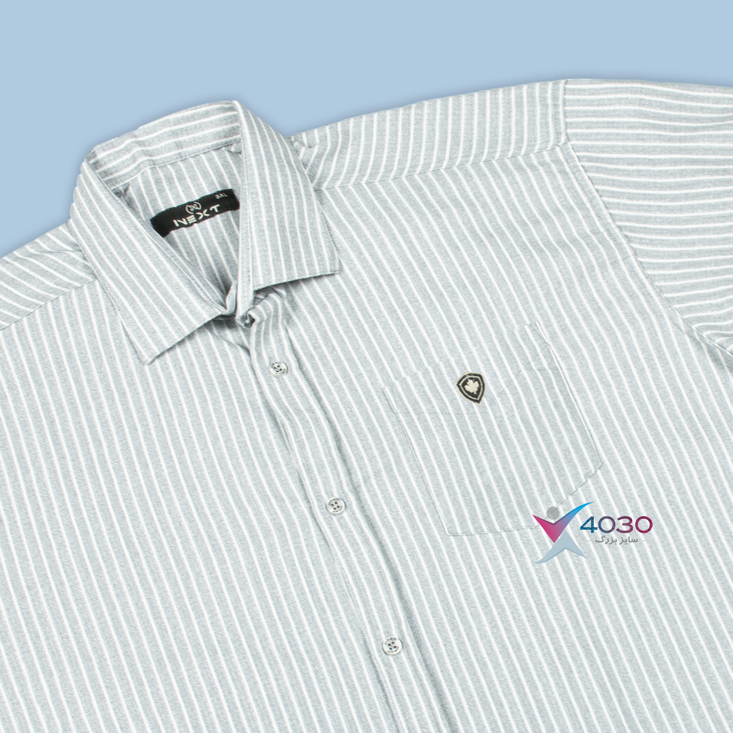 پیراهن راه راه NEXT سایزبزرگ ( 2747 ) - Image 9