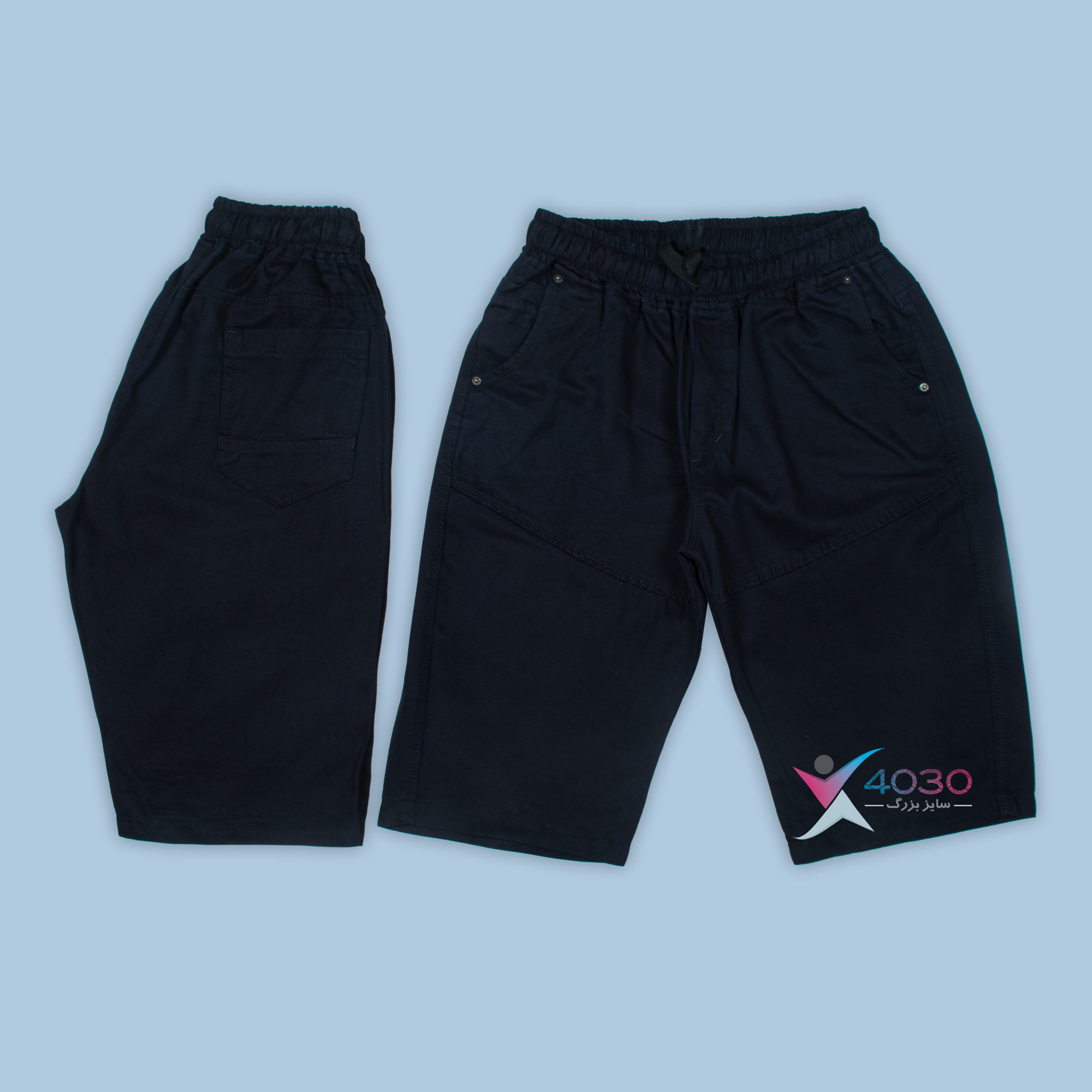 شلوارک Basic سایزبزرگ ( 3819 ) - Image 9