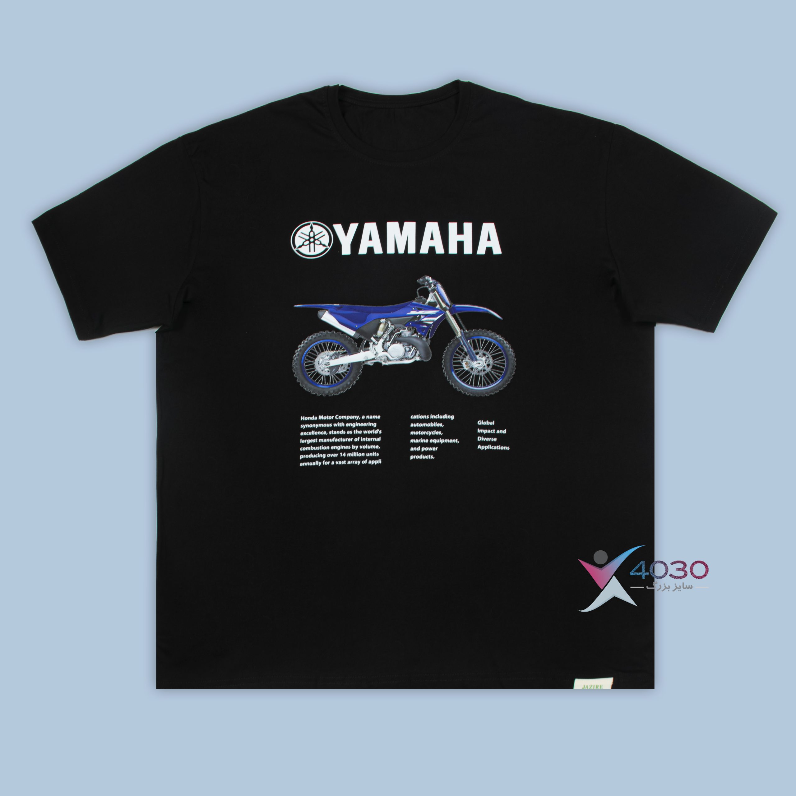 تیشرت YAMAHA سایزبزرگ ( 681 )