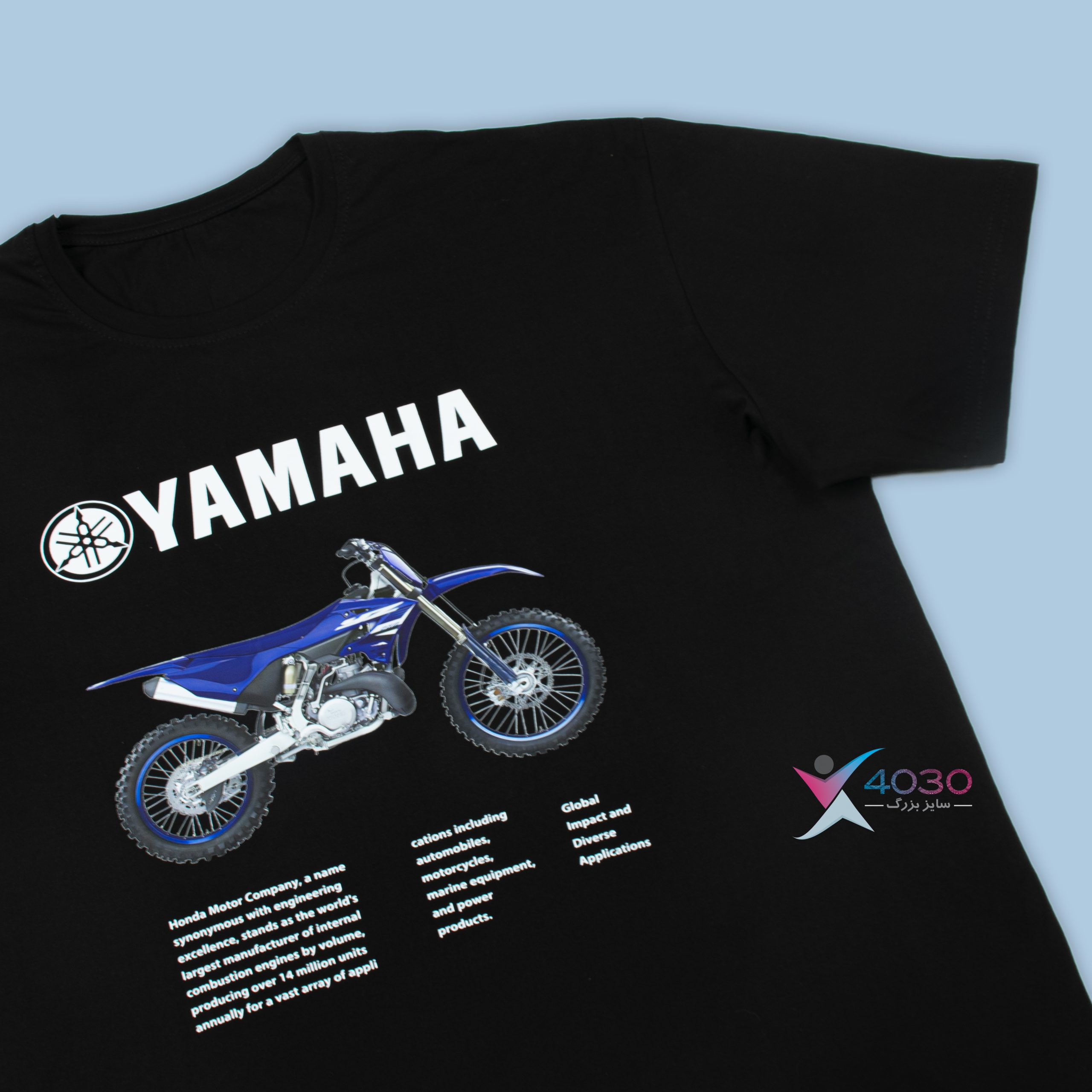 تیشرت YAMAHA سایزبزرگ ( 681 ) - Image 4