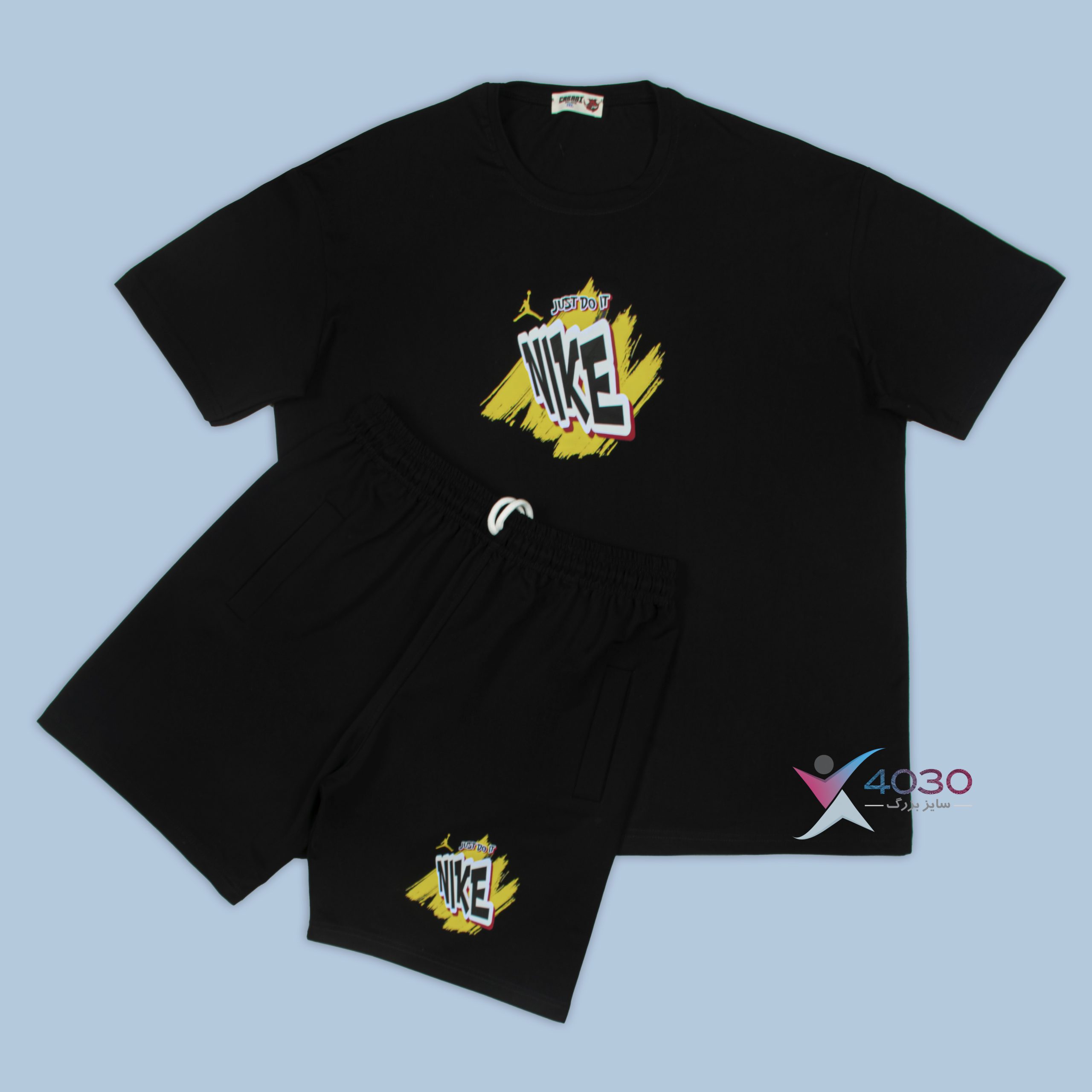 ست تیشرت و شلوارک JUST DO IT سایزبزرگ ( 8289 )